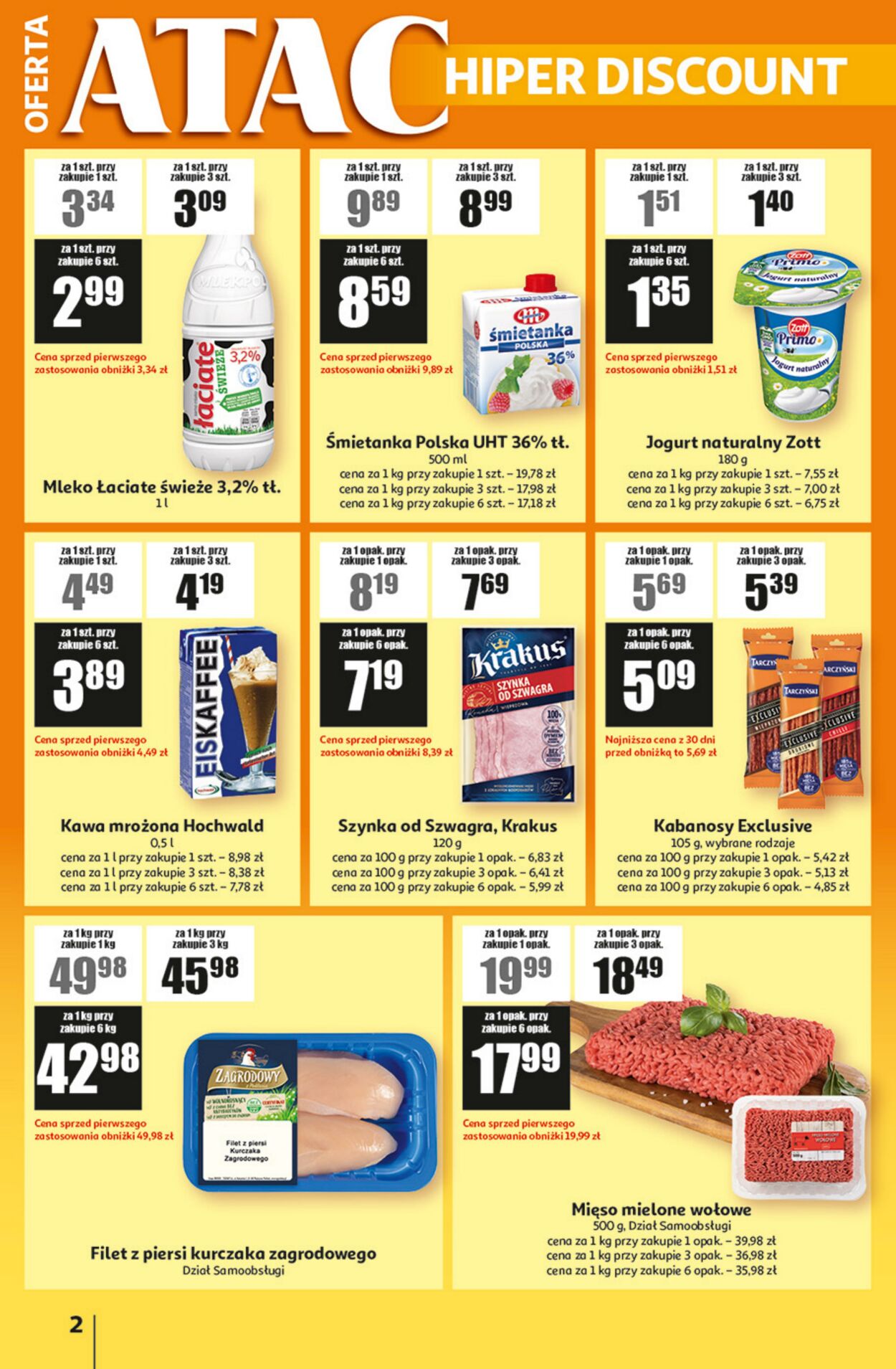 Gazetka Auchan 15.07.2026 - 05.08.2026