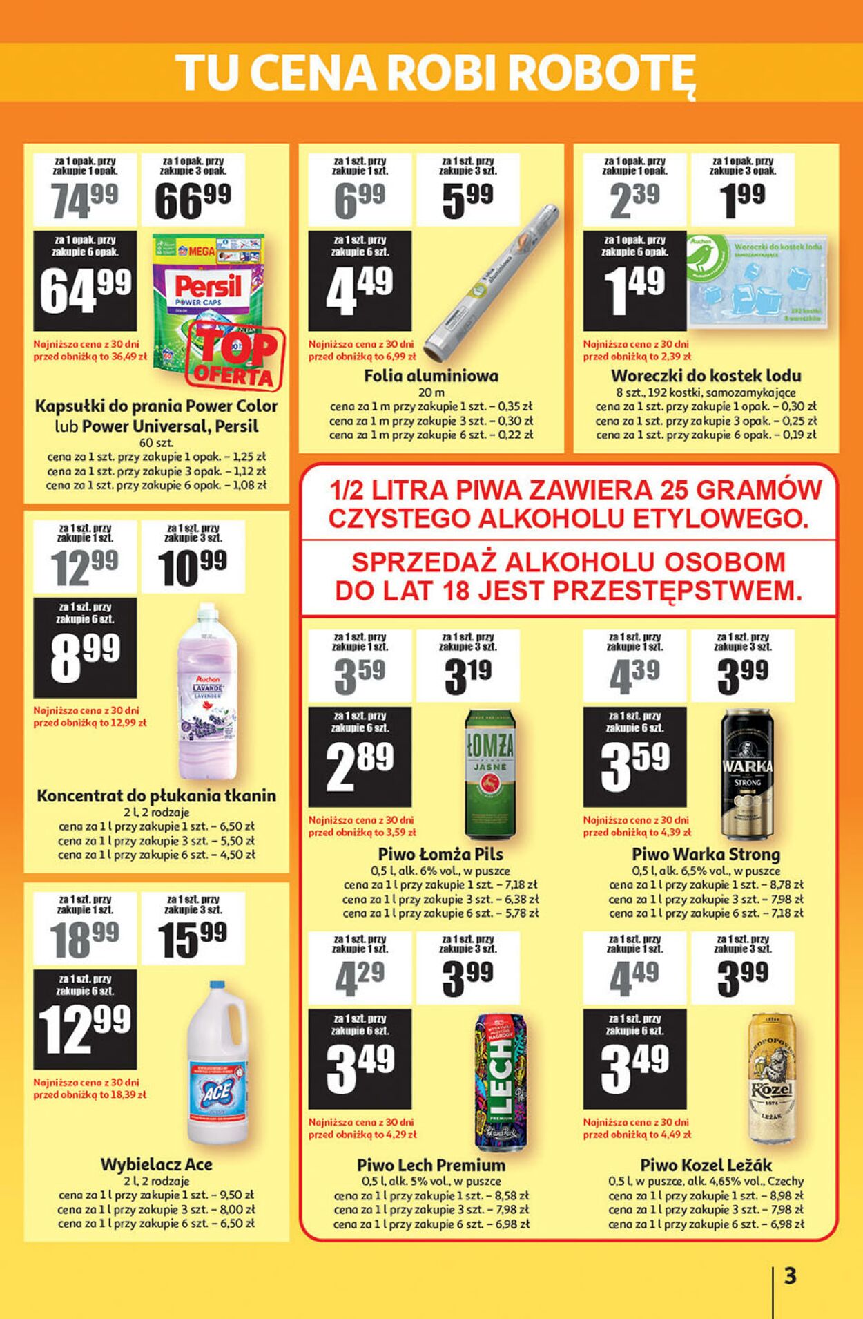 Gazetka Auchan 17.07.2025 - 06.08.2025