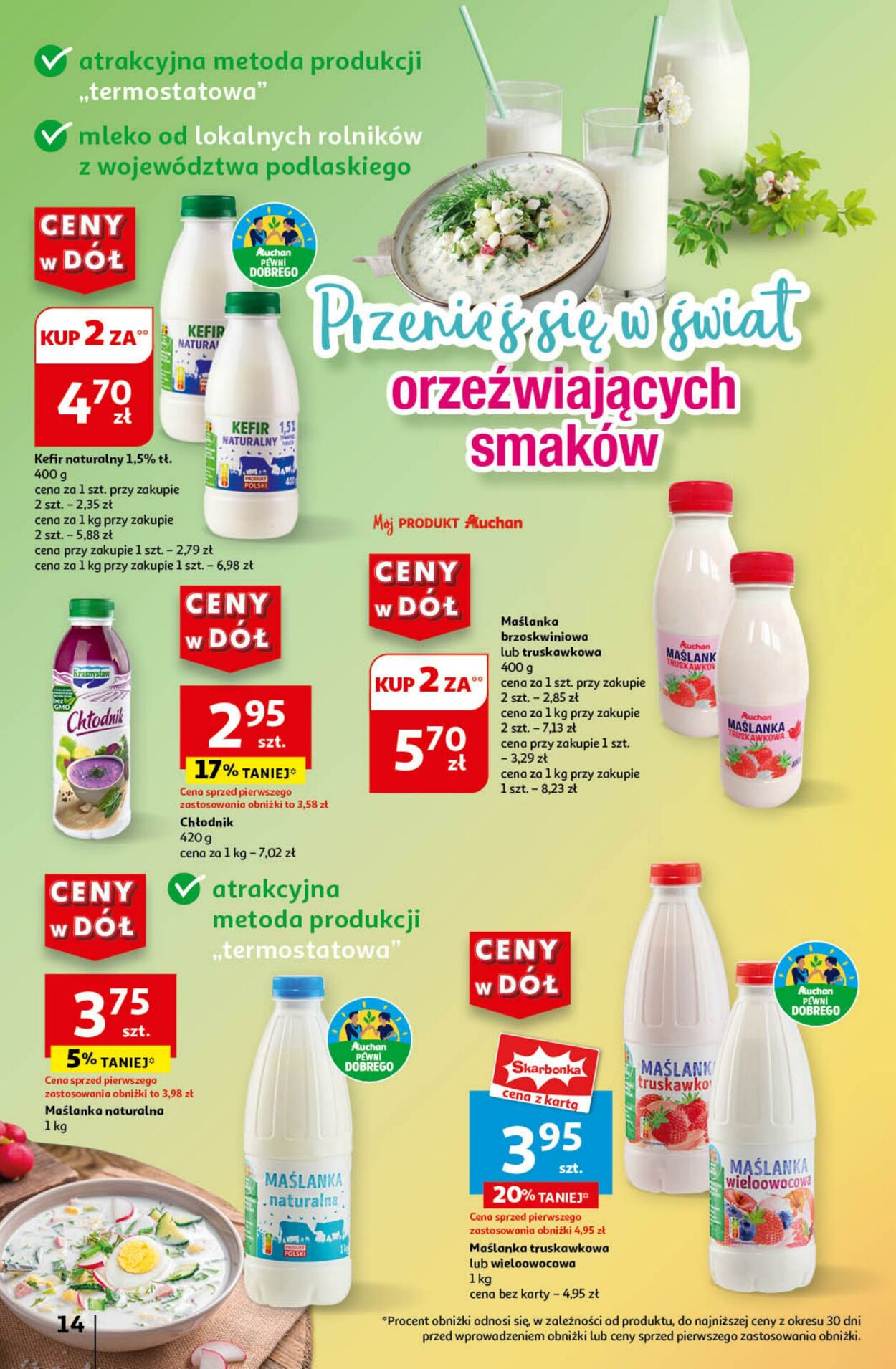 Gazetka Auchan 20.06.2024 - 26.06.2024