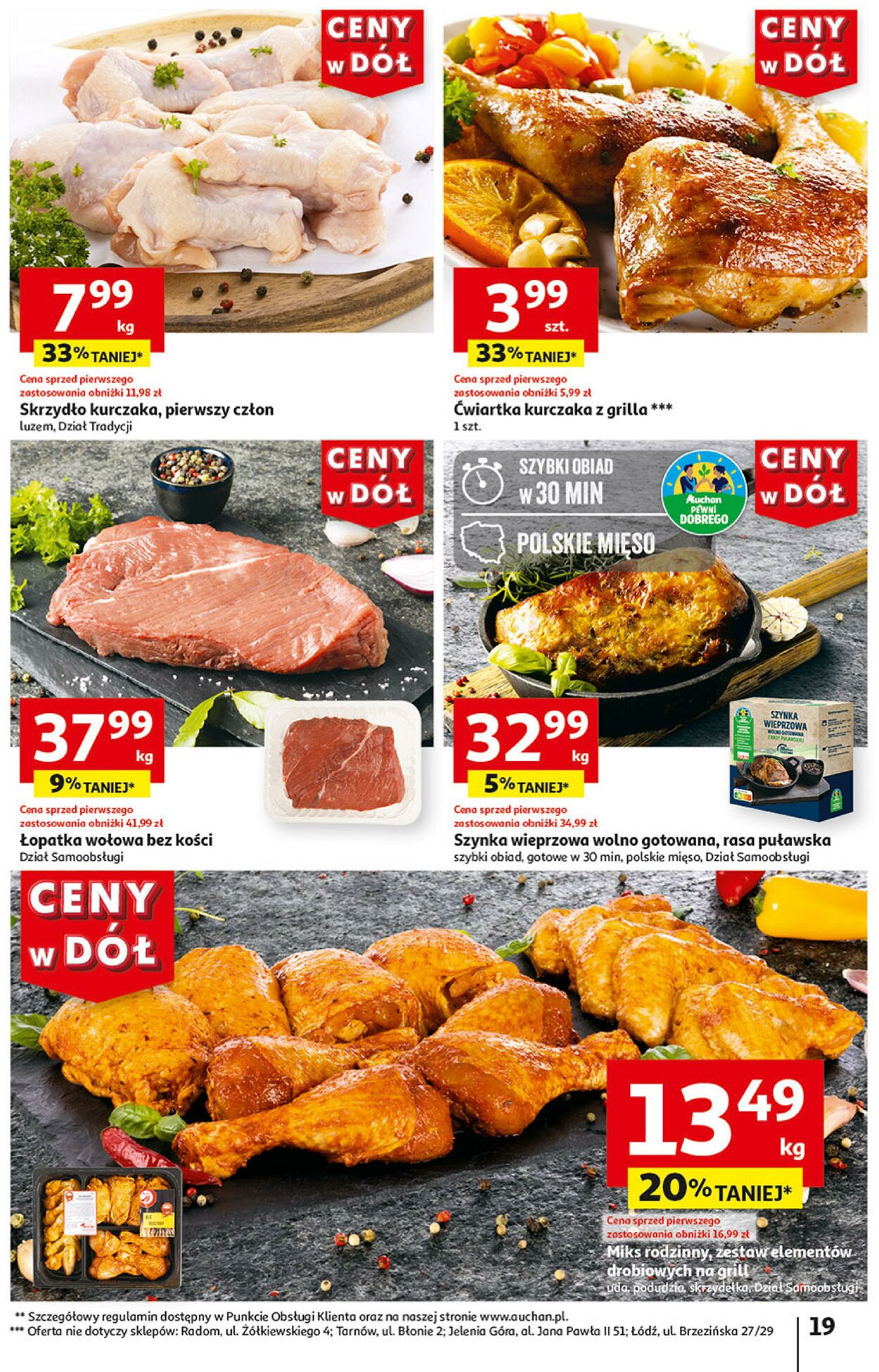 Gazetka Auchan 04.07.2024 - 10.07.2024