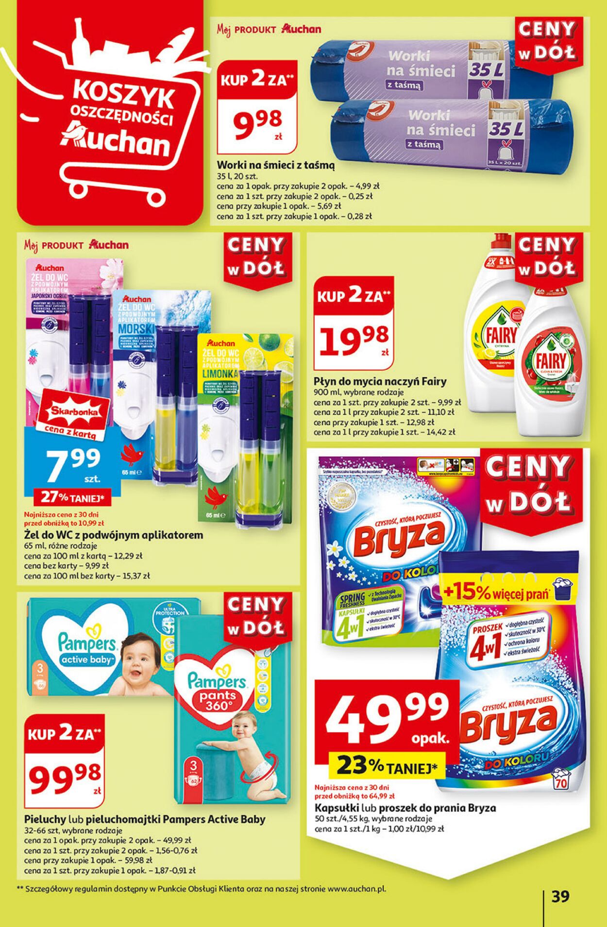 Gazetka Auchan 04.07.2024 - 10.07.2024