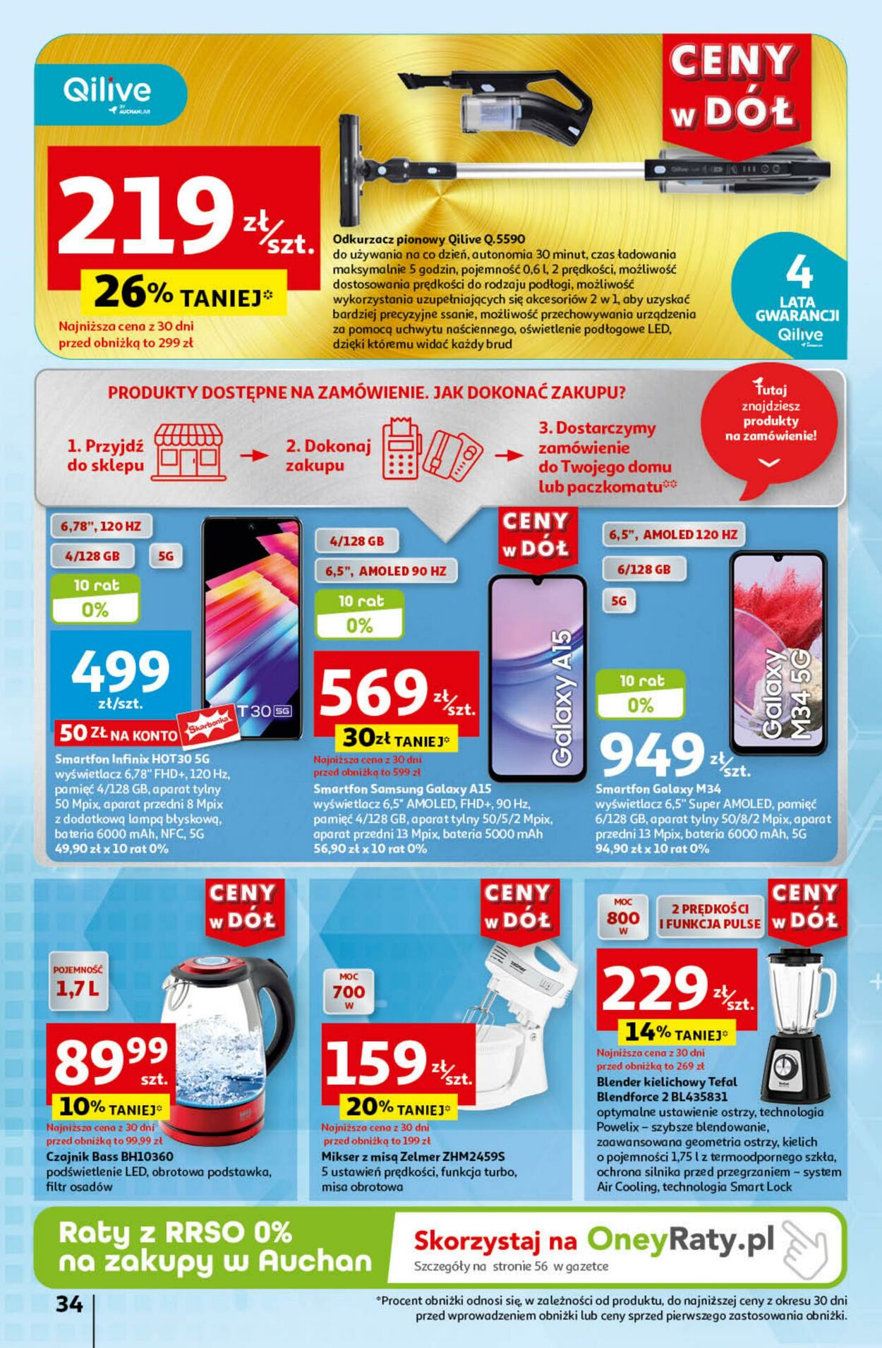 Gazetka Auchan 06.06.2024 - 12.06.2024