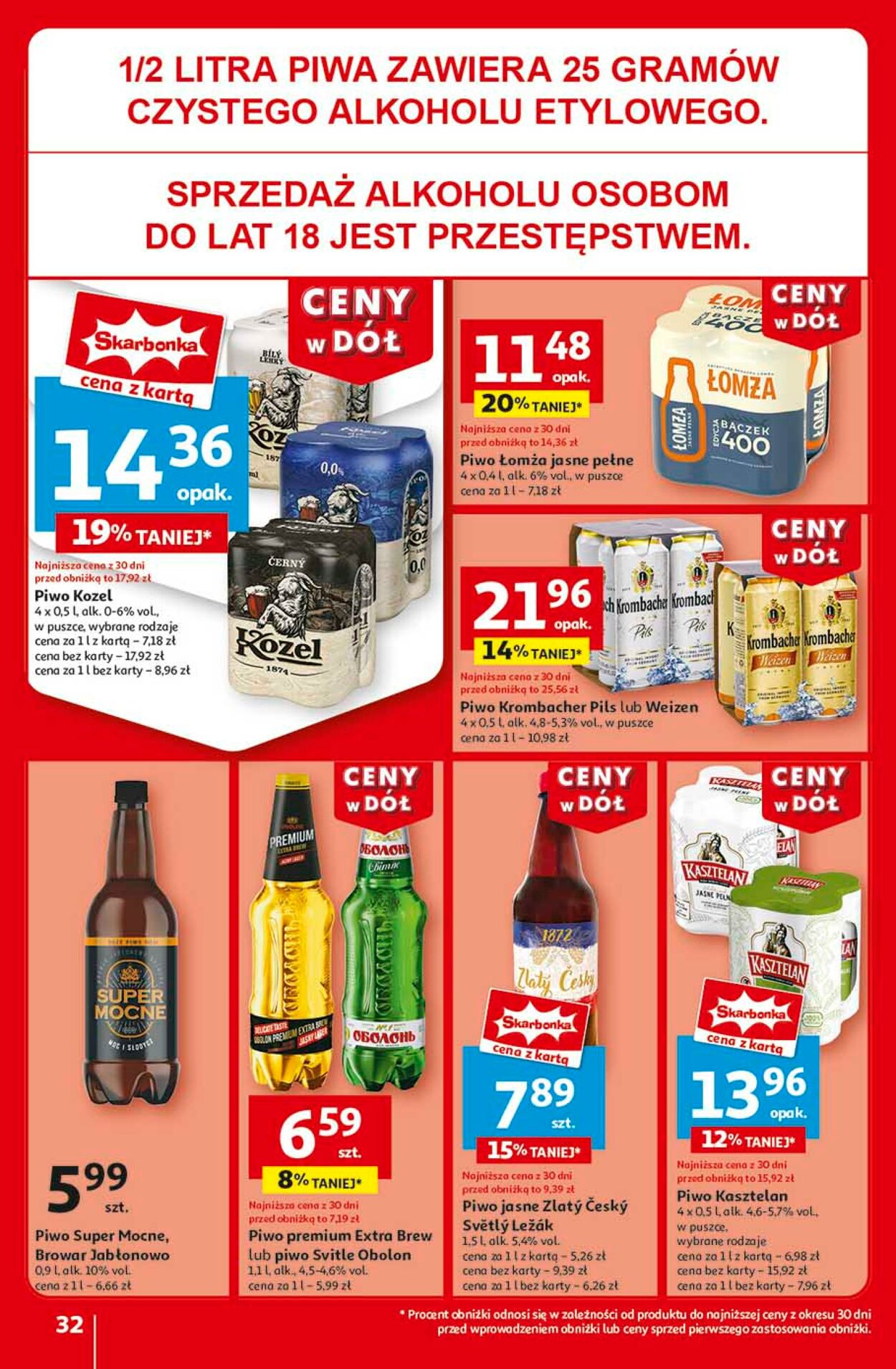 Gazetka Auchan 23.01.2025 - 29.01.2025