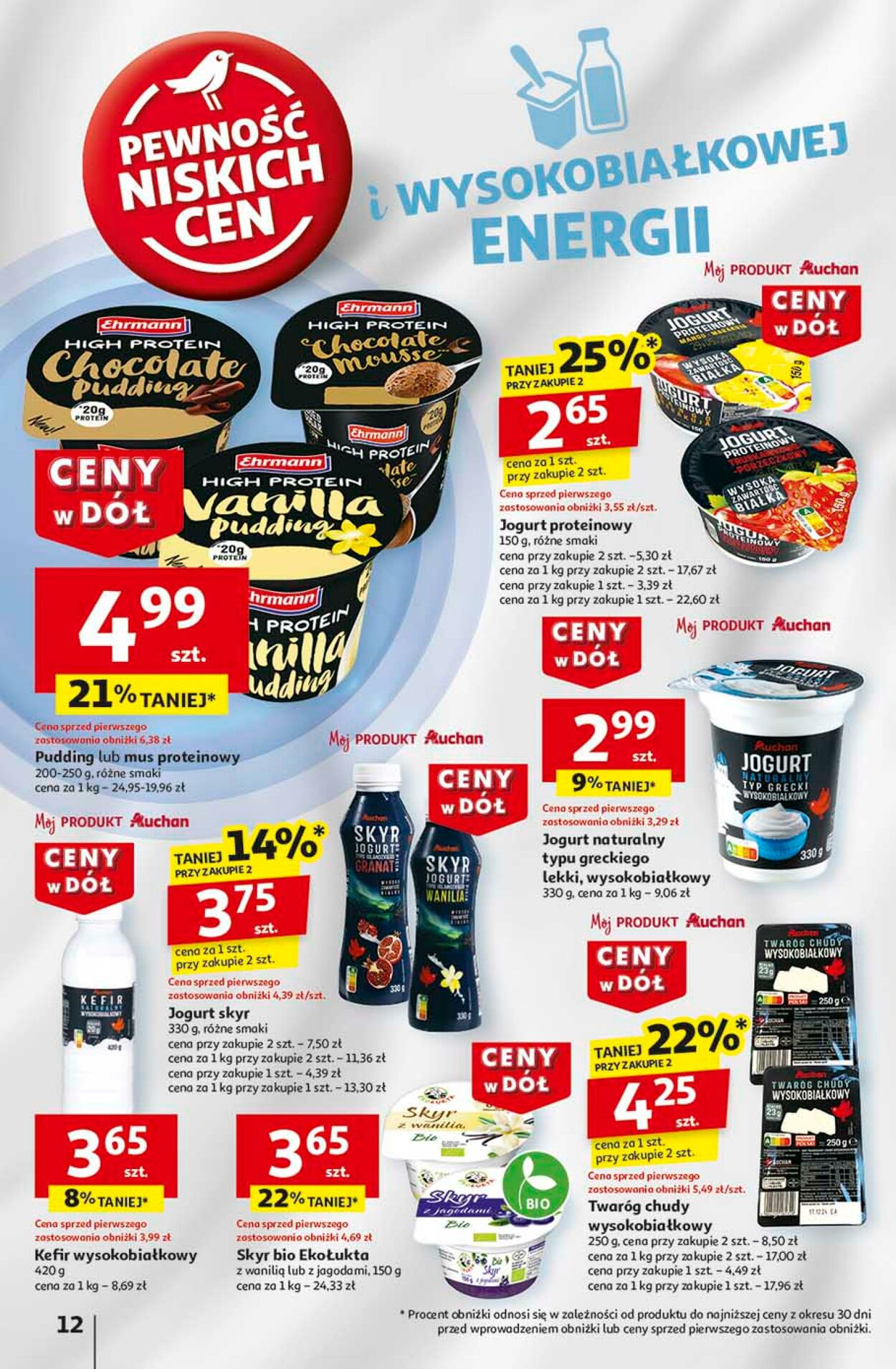 Gazetka Auchan 23.01.2025 - 29.01.2025