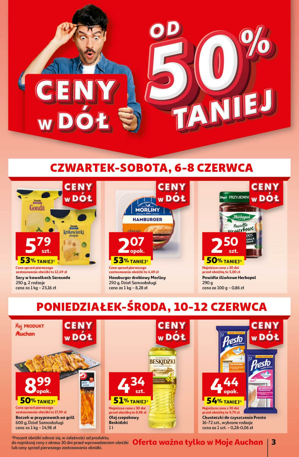 Gazetka Auchan 06.06.2024 - 12.06.2024