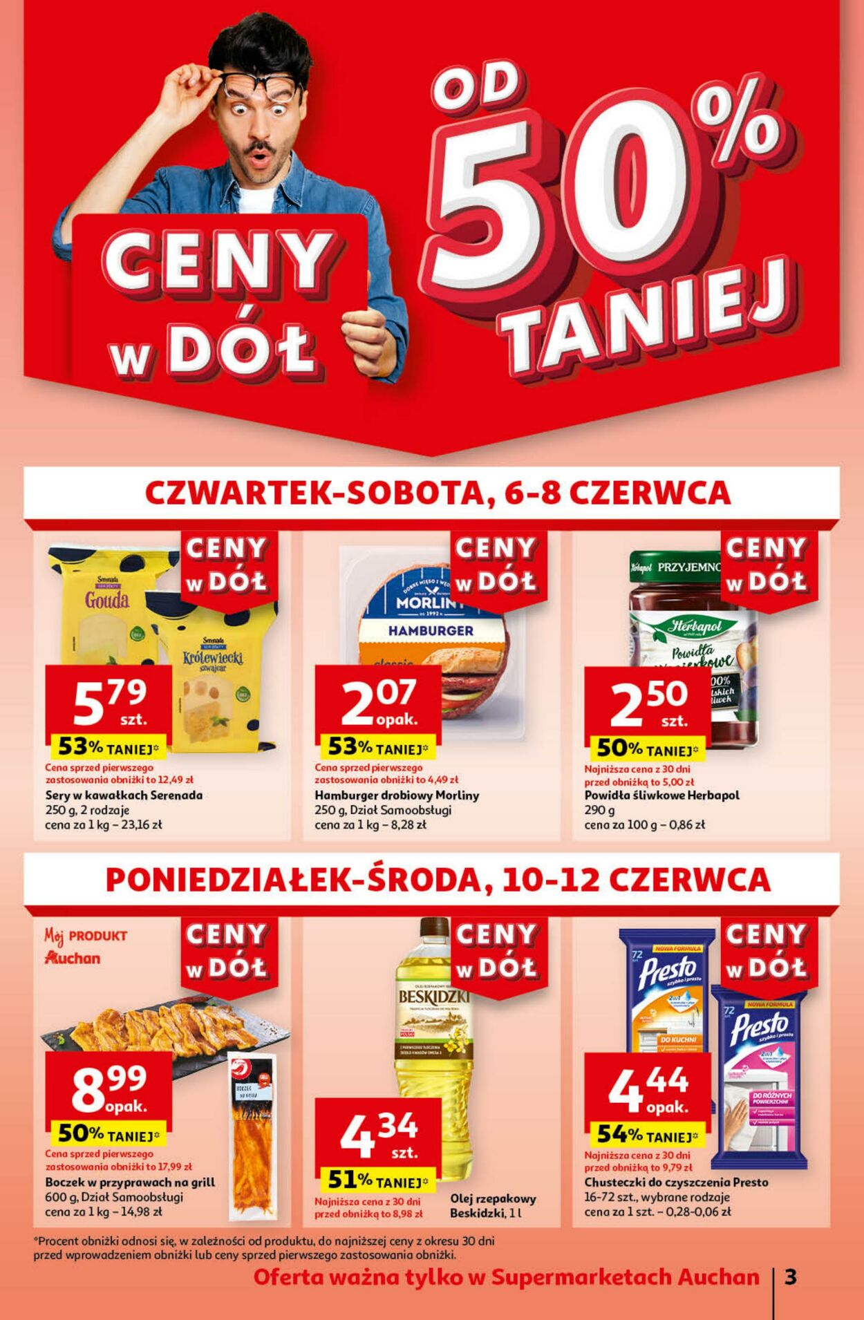 Gazetka Auchan 06.06.2024 - 12.06.2024