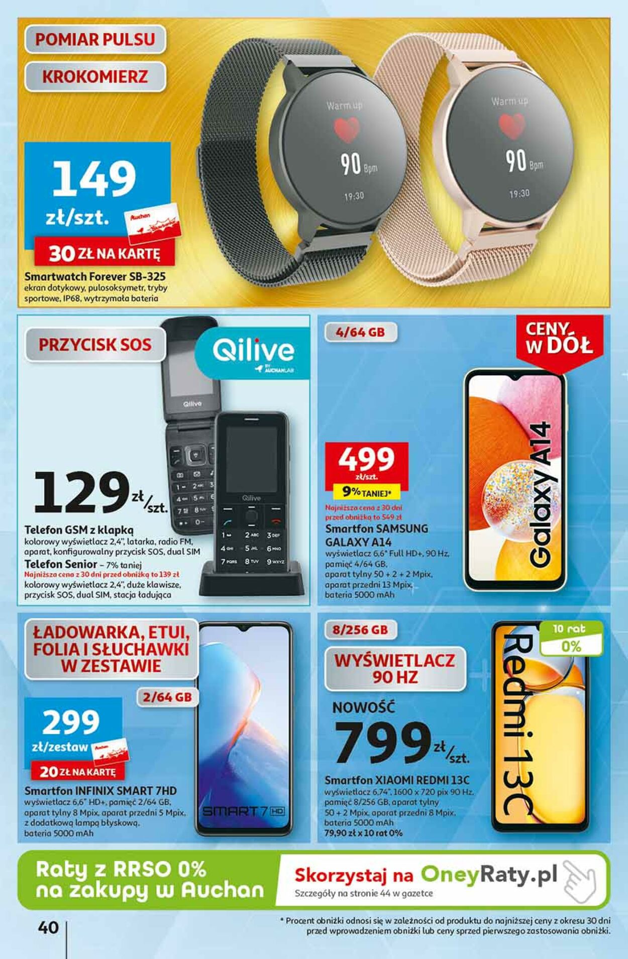 Gazetka Auchan 11.01.2024 - 17.01.2024