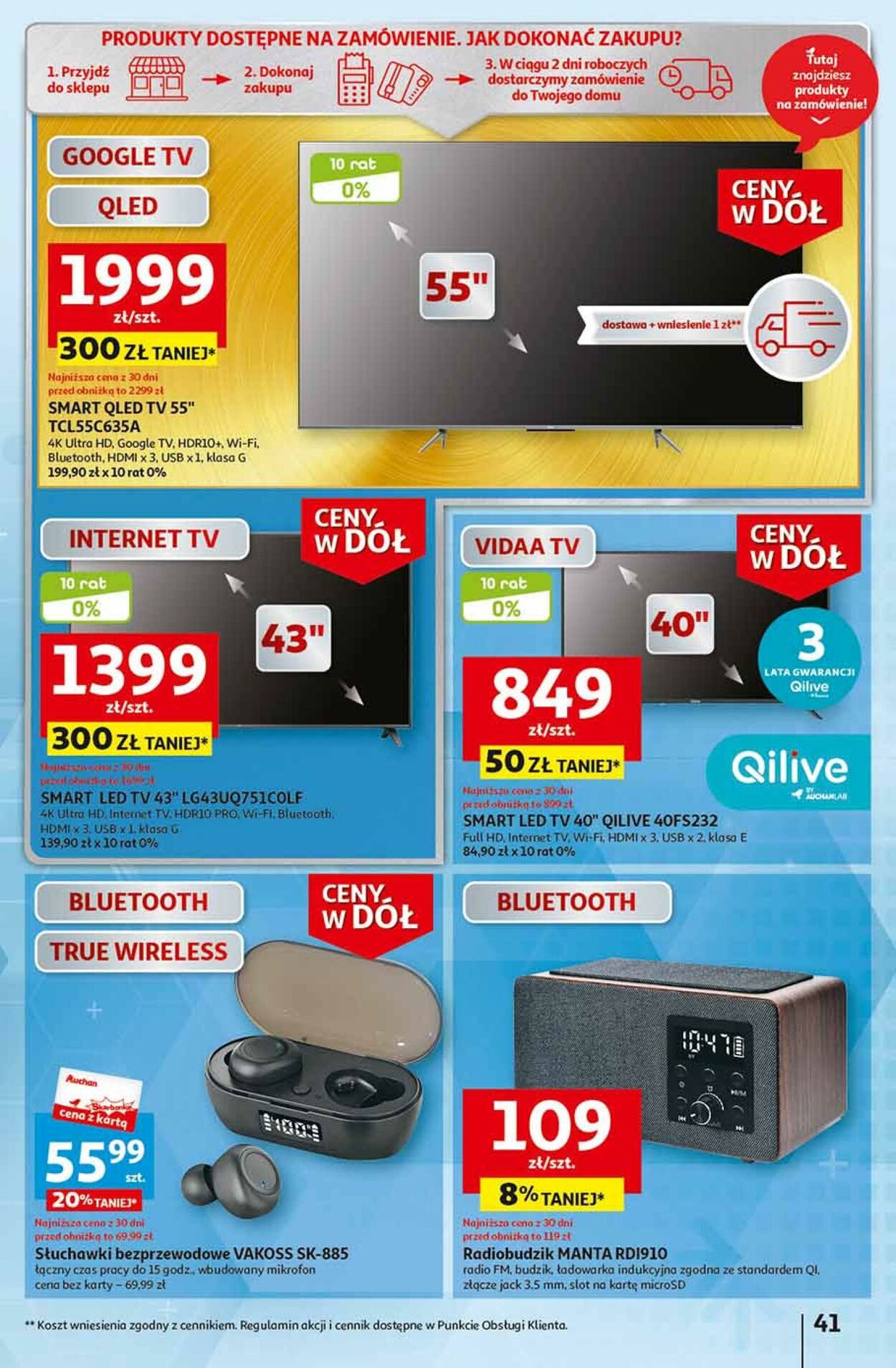 Gazetka Auchan 11.01.2024 - 17.01.2024