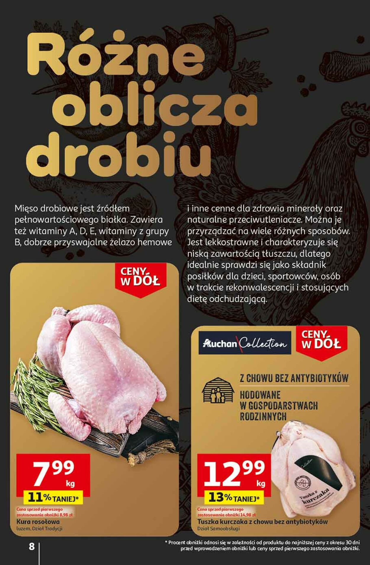 Gazetka Auchan 11.01.2024 - 17.01.2024