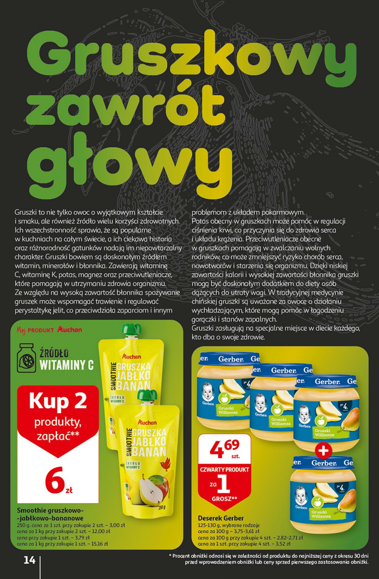 Gazetka Auchan 07.03.2024 - 13.03.2024