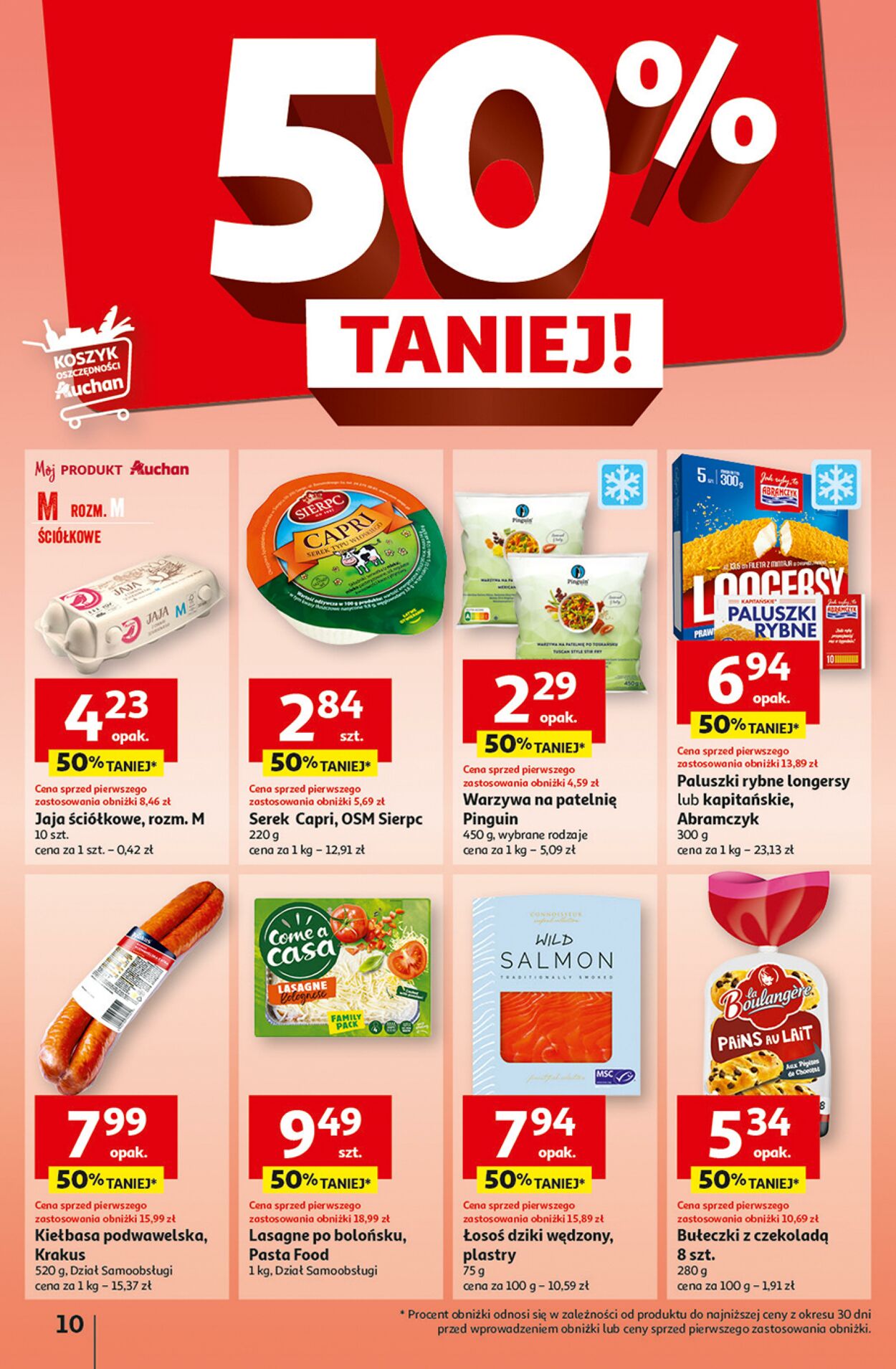 Gazetka Auchan 07.03.2024 - 13.03.2024