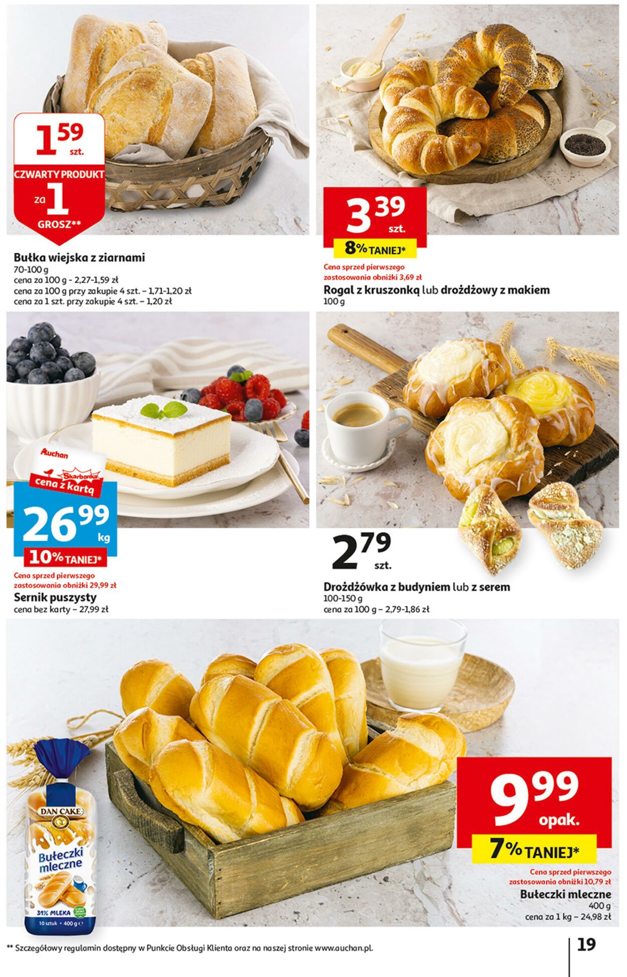 Gazetka Auchan 07.03.2024 - 13.03.2024