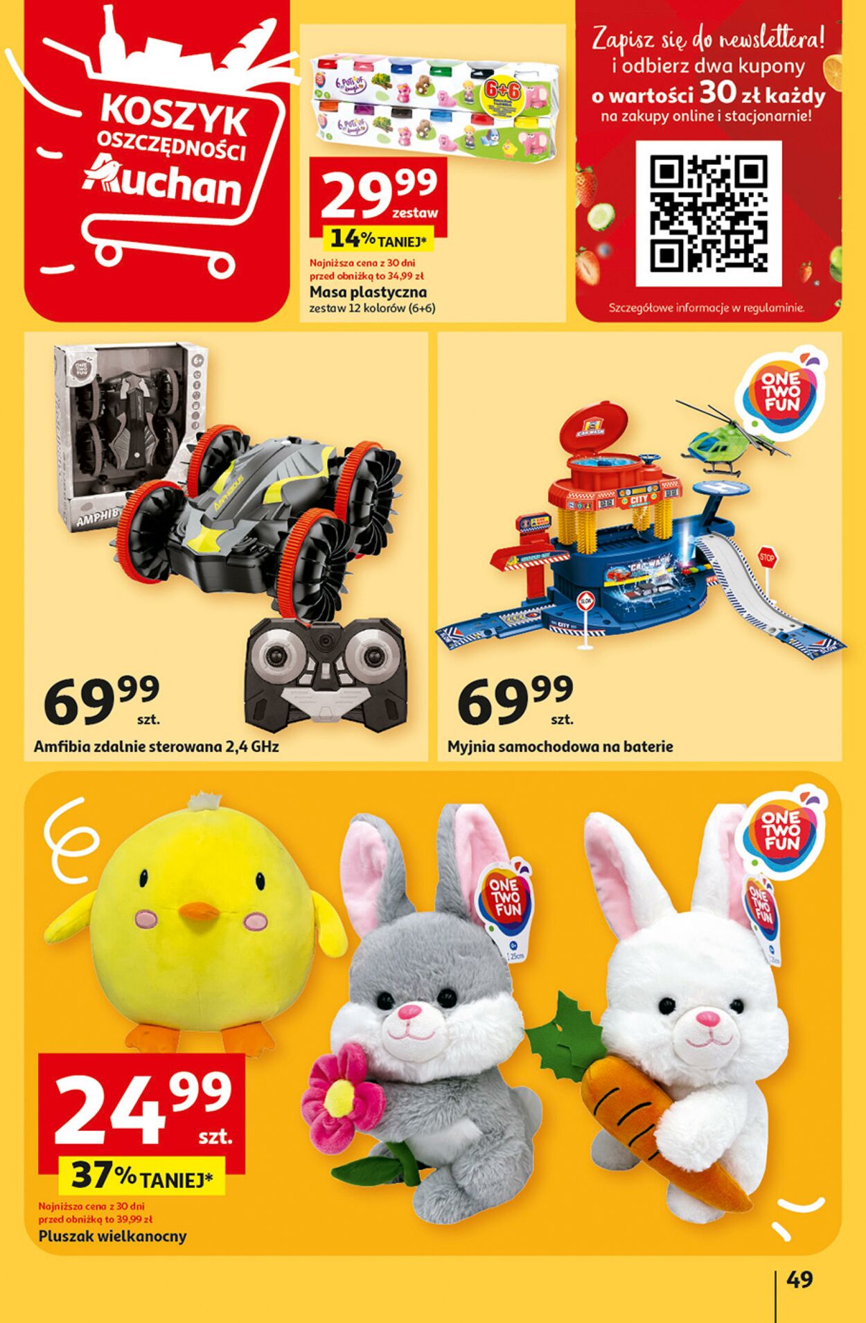 Gazetka Auchan 07.03.2024 - 13.03.2024