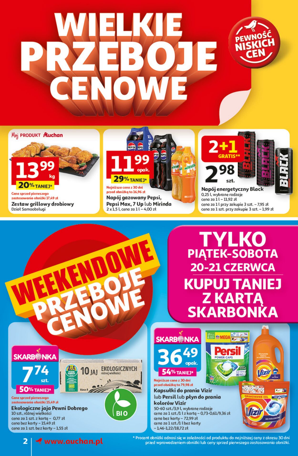 Gazetka Auchan 20.06.2025 - 25.06.2025