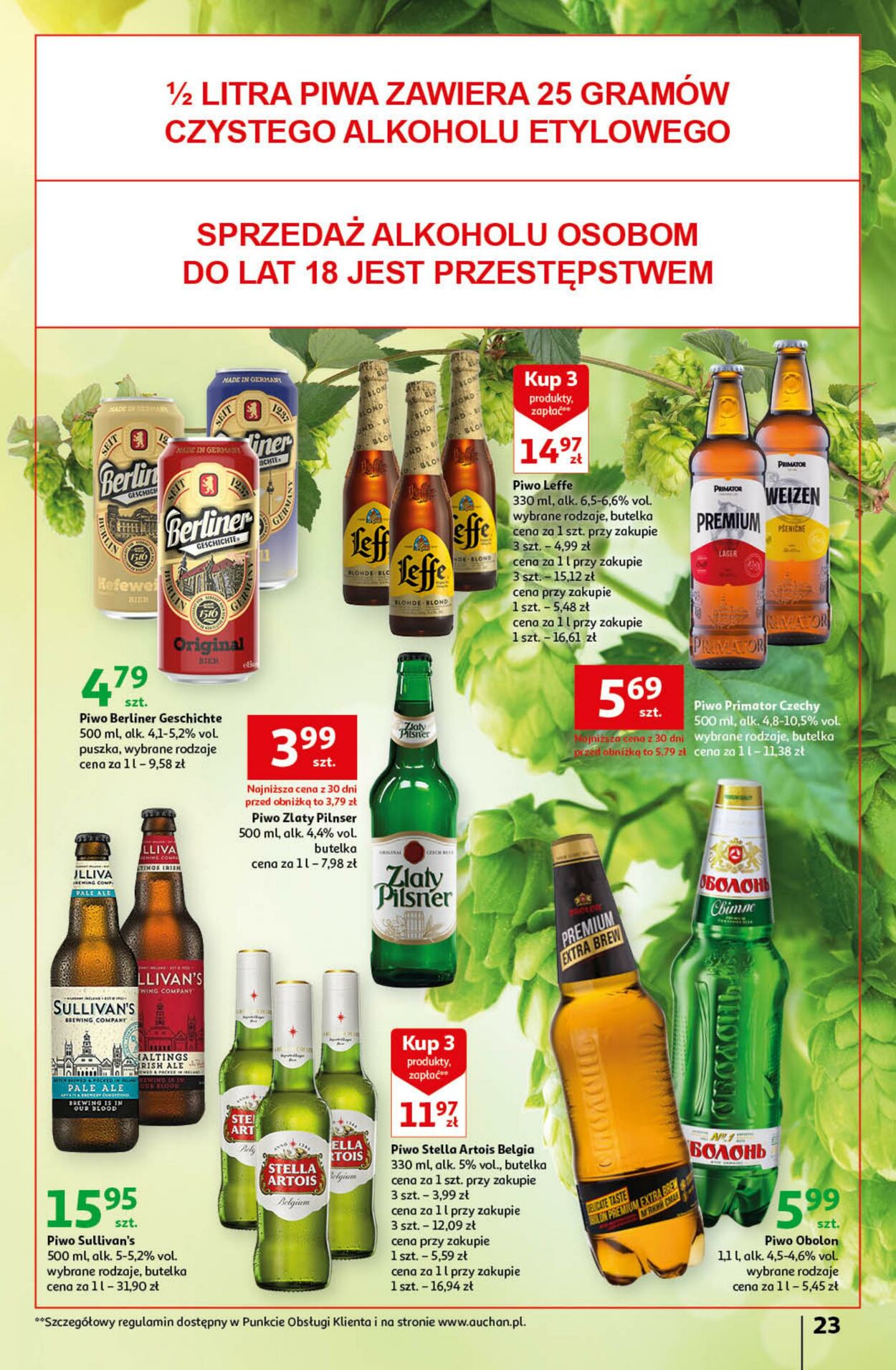 Gazetka Auchan 29.06.2023 - 05.07.2023