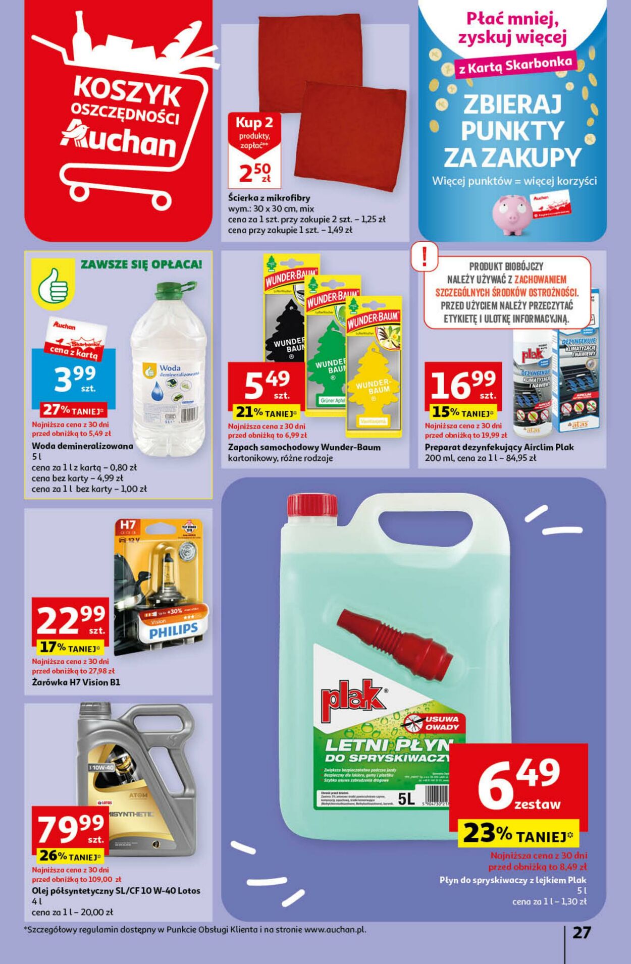 Gazetka Auchan 29.06.2023 - 05.07.2023