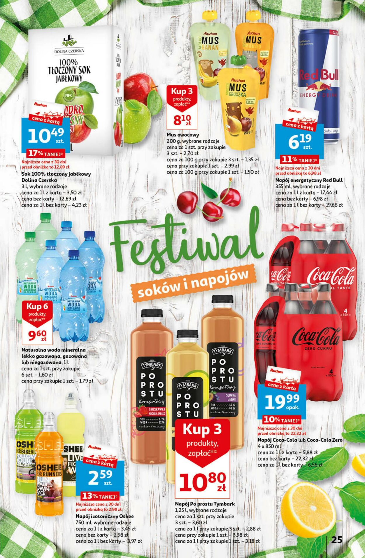 Gazetka Auchan 29.06.2023 - 05.07.2023