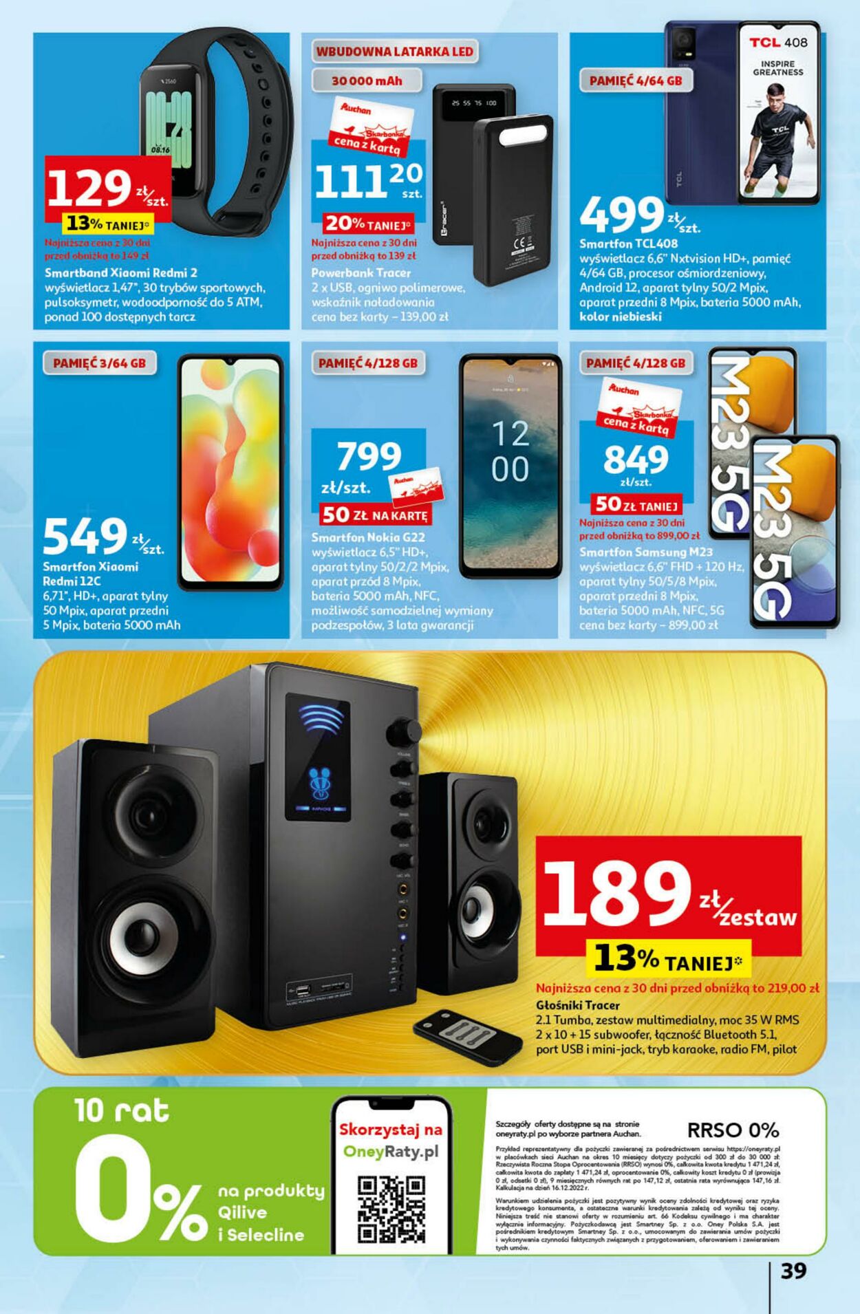 Gazetka Auchan 29.06.2023 - 05.07.2023