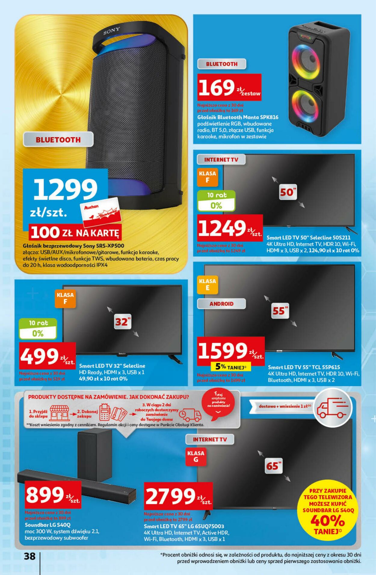 Gazetka Auchan 29.06.2023 - 05.07.2023