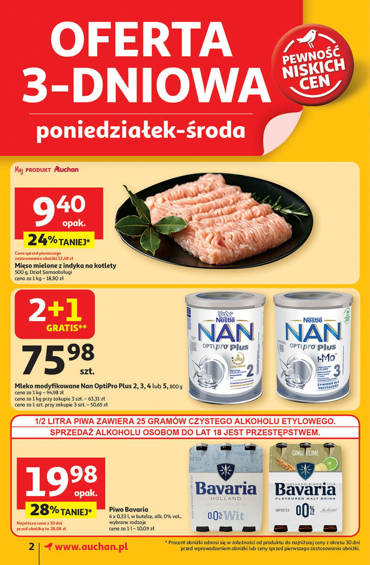 Gazetka Auchan 10.07.2025 - 16.07.2025