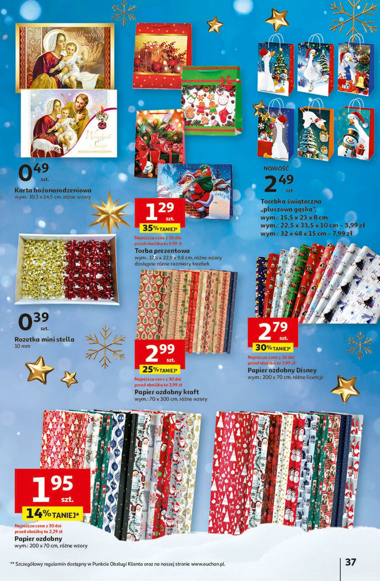 Gazetka Auchan 07.12.2023 - 13.12.2023