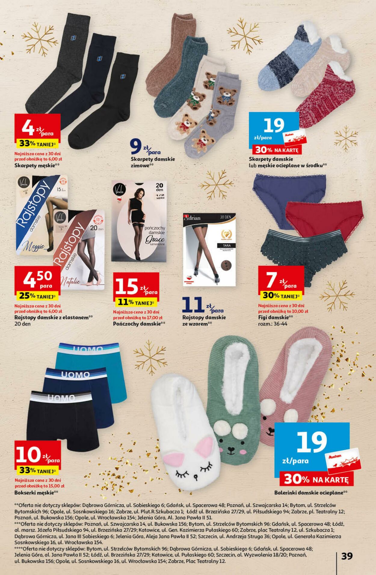 Gazetka Auchan 14.12.2023 - 23.12.2023