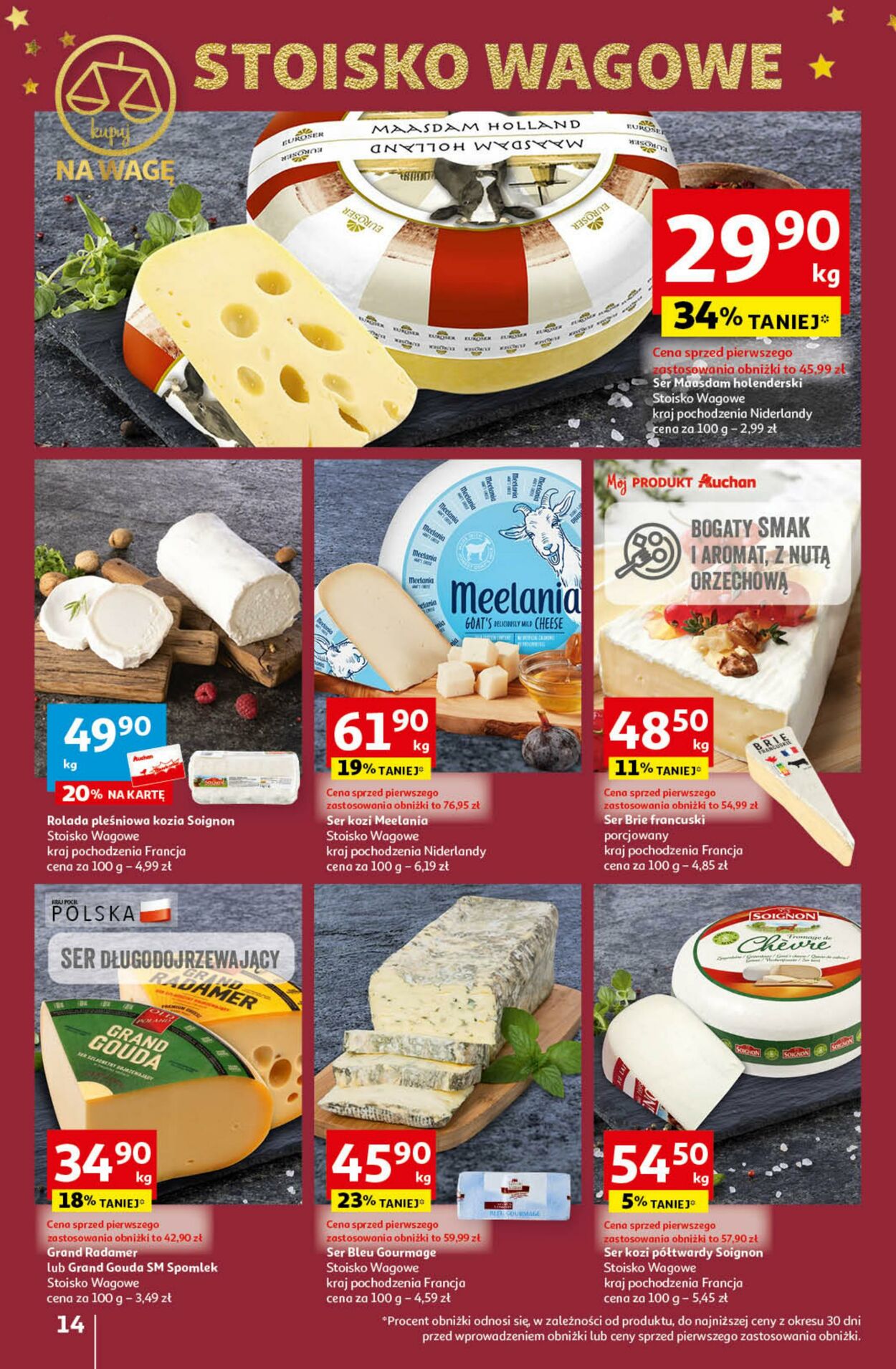 Gazetka Auchan 14.12.2023 - 23.12.2023