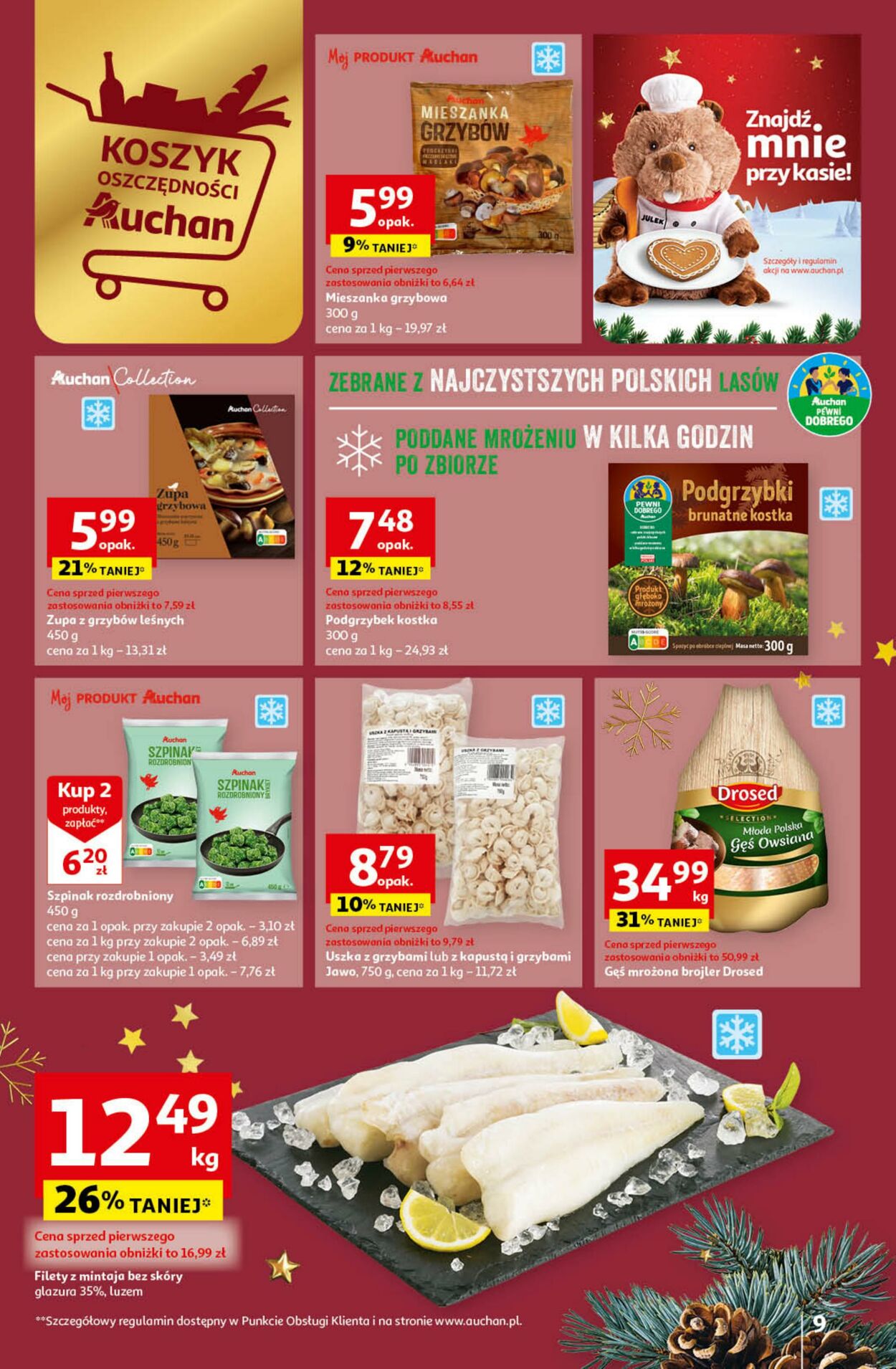 Gazetka Auchan 14.12.2023 - 23.12.2023