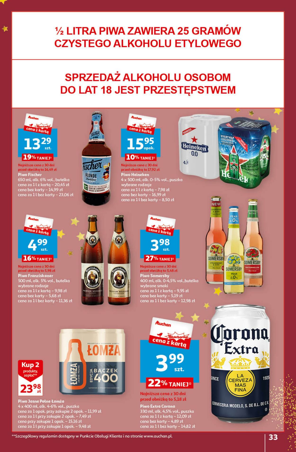 Gazetka Auchan 14.12.2023 - 23.12.2023