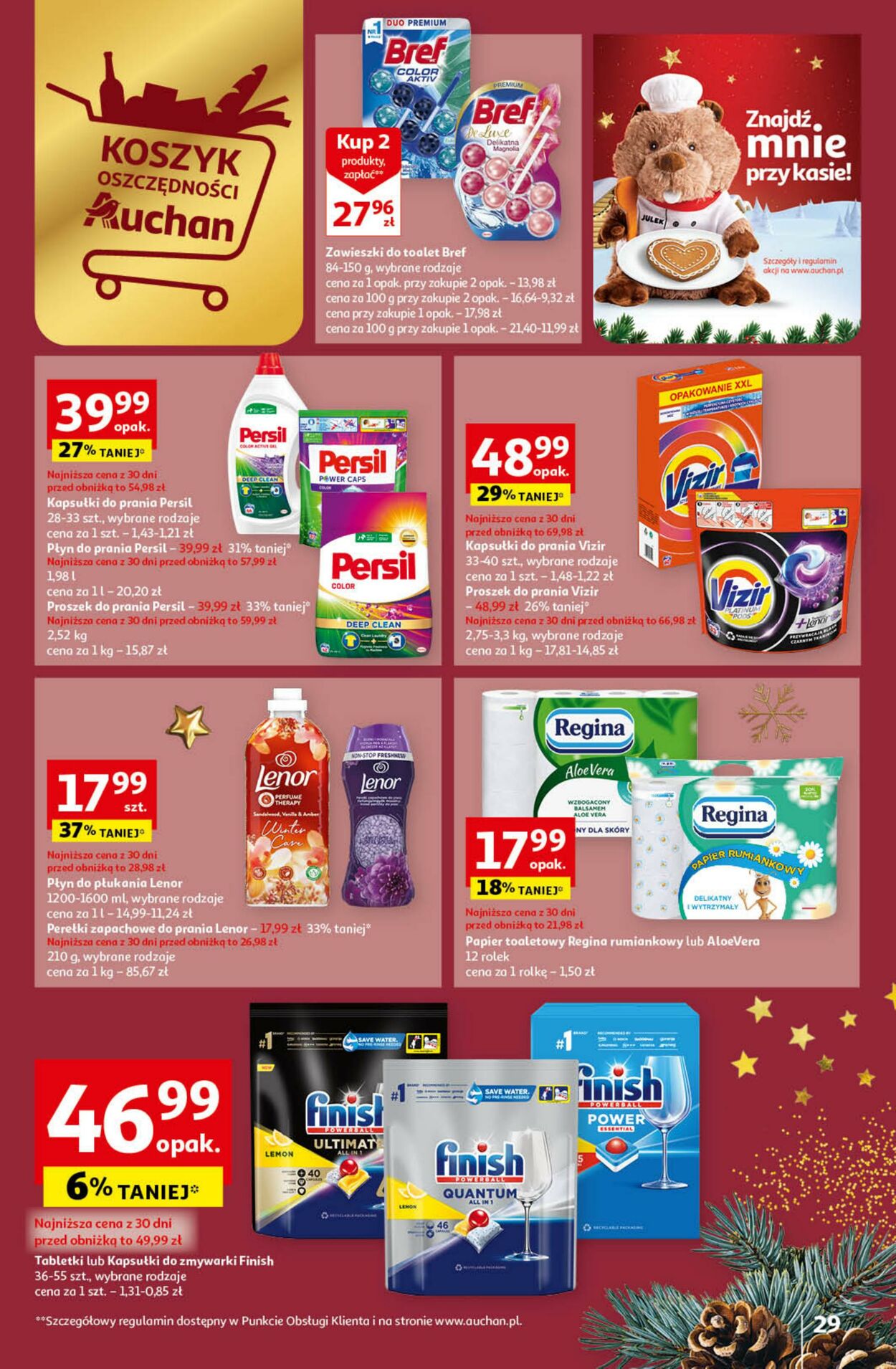 Gazetka Auchan 14.12.2023 - 23.12.2023