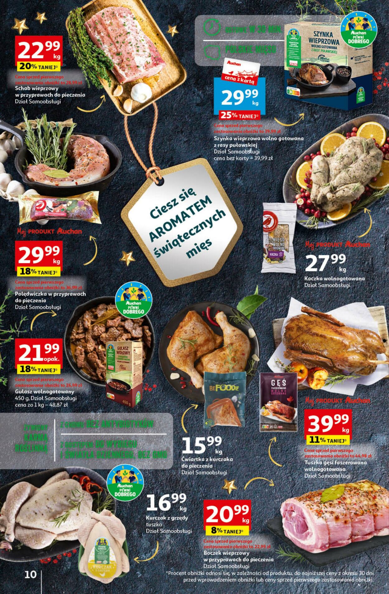 Gazetka Auchan 14.12.2023 - 23.12.2023