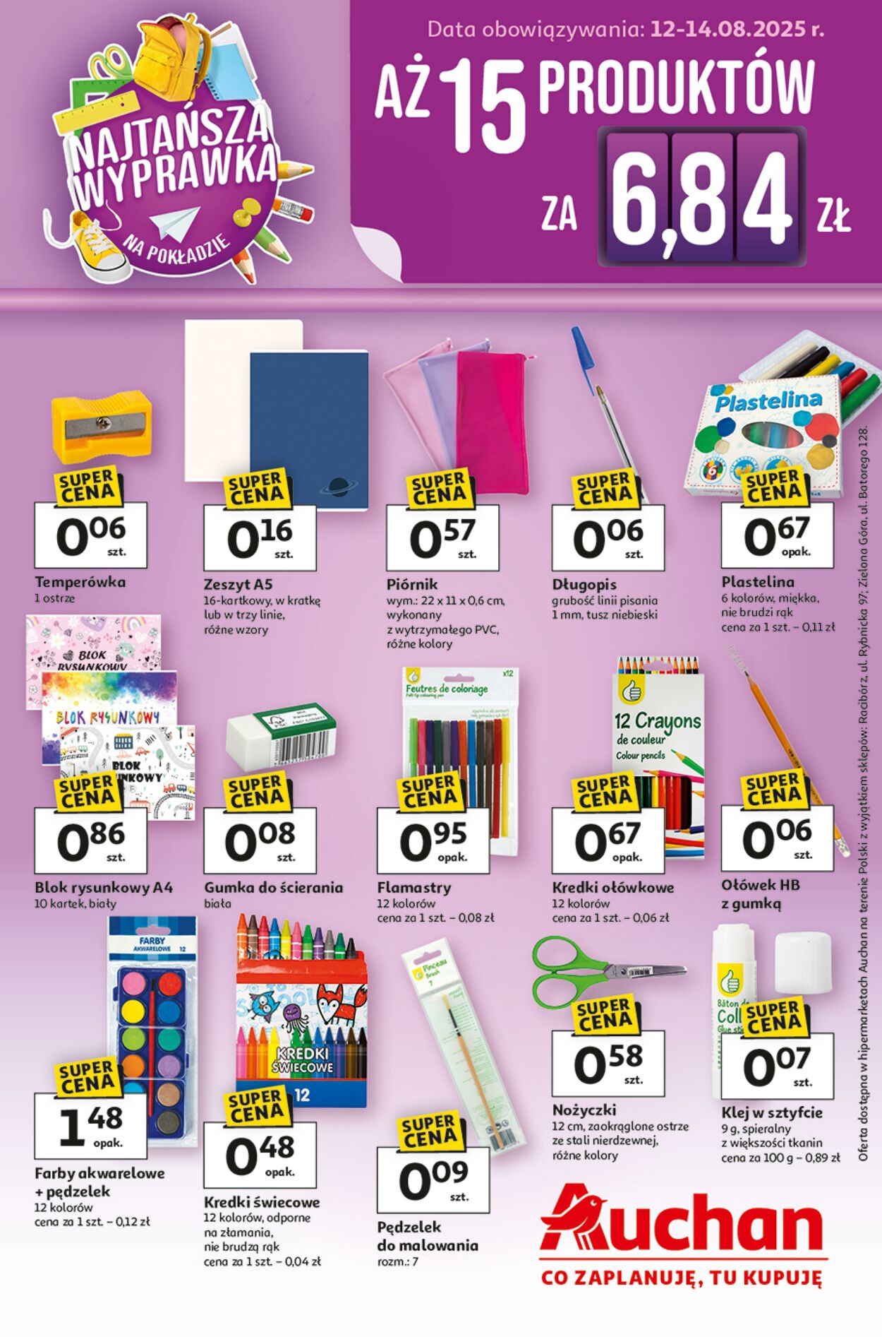 Gazetka Auchan 12.08.2025 - 14.08.2025