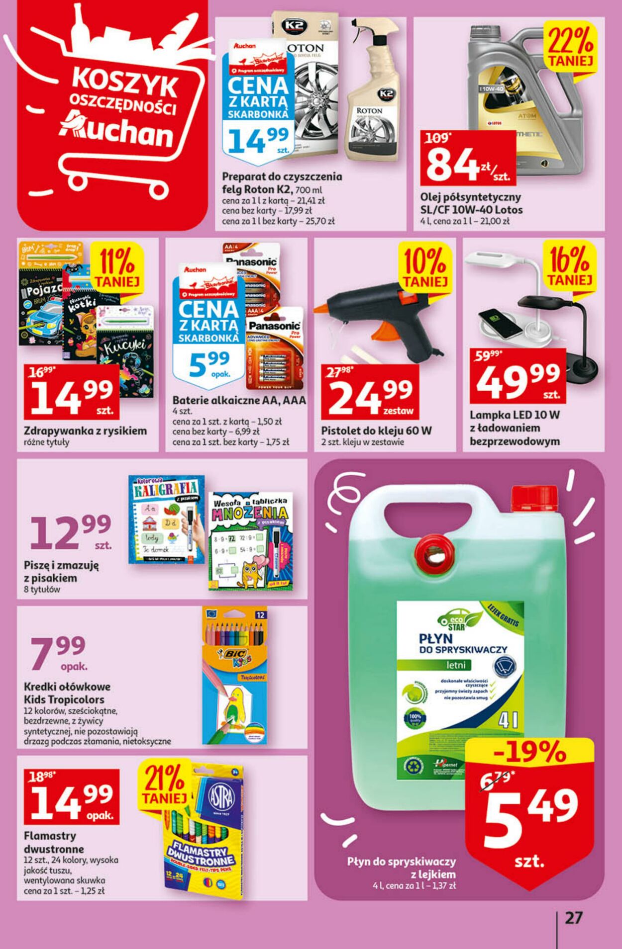 Gazetka Auchan 09.03.2023 - 15.03.2023