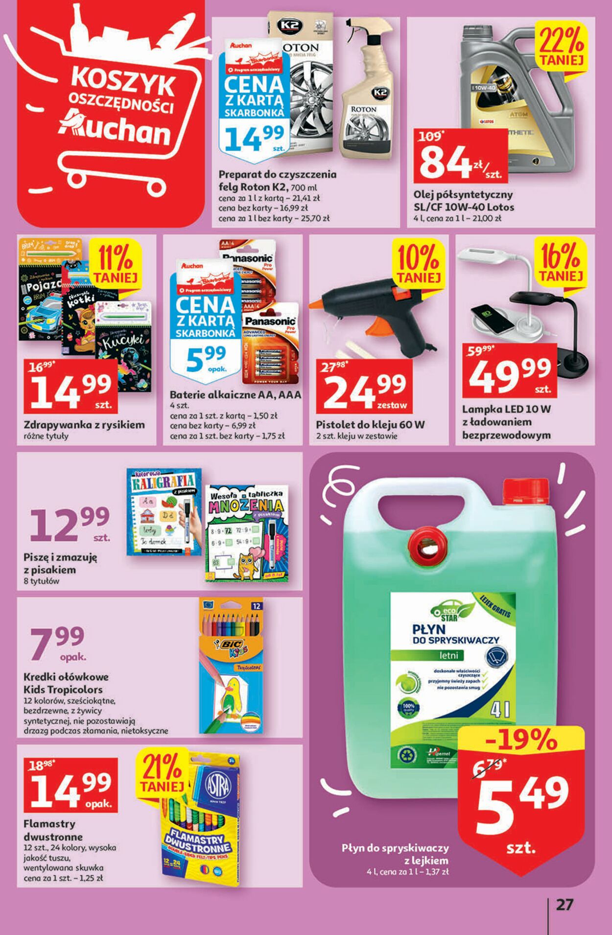 Gazetka Auchan 09.03.2023 - 15.03.2023