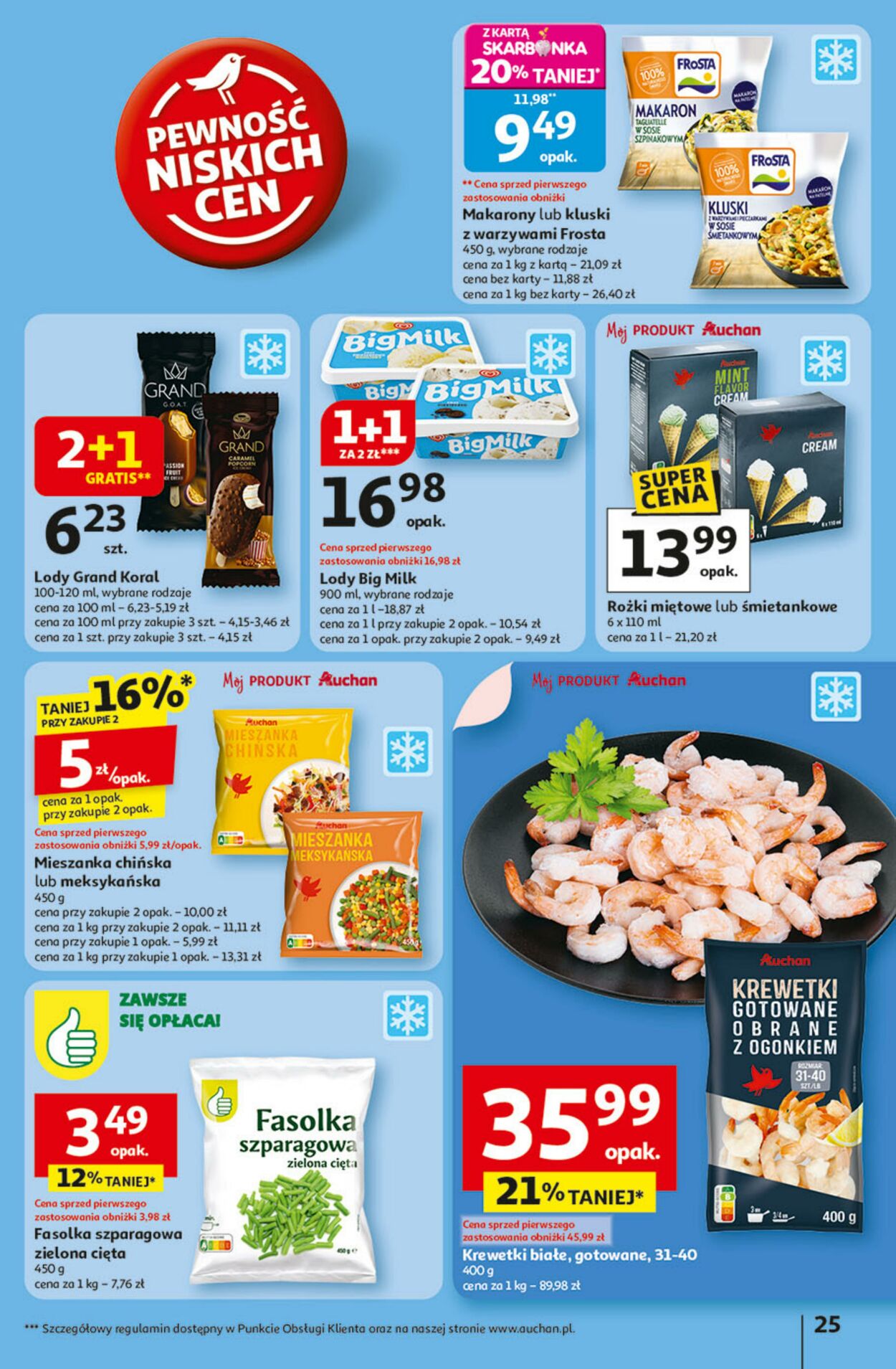 Gazetka Auchan 14.08.2025 - 20.08.2025
