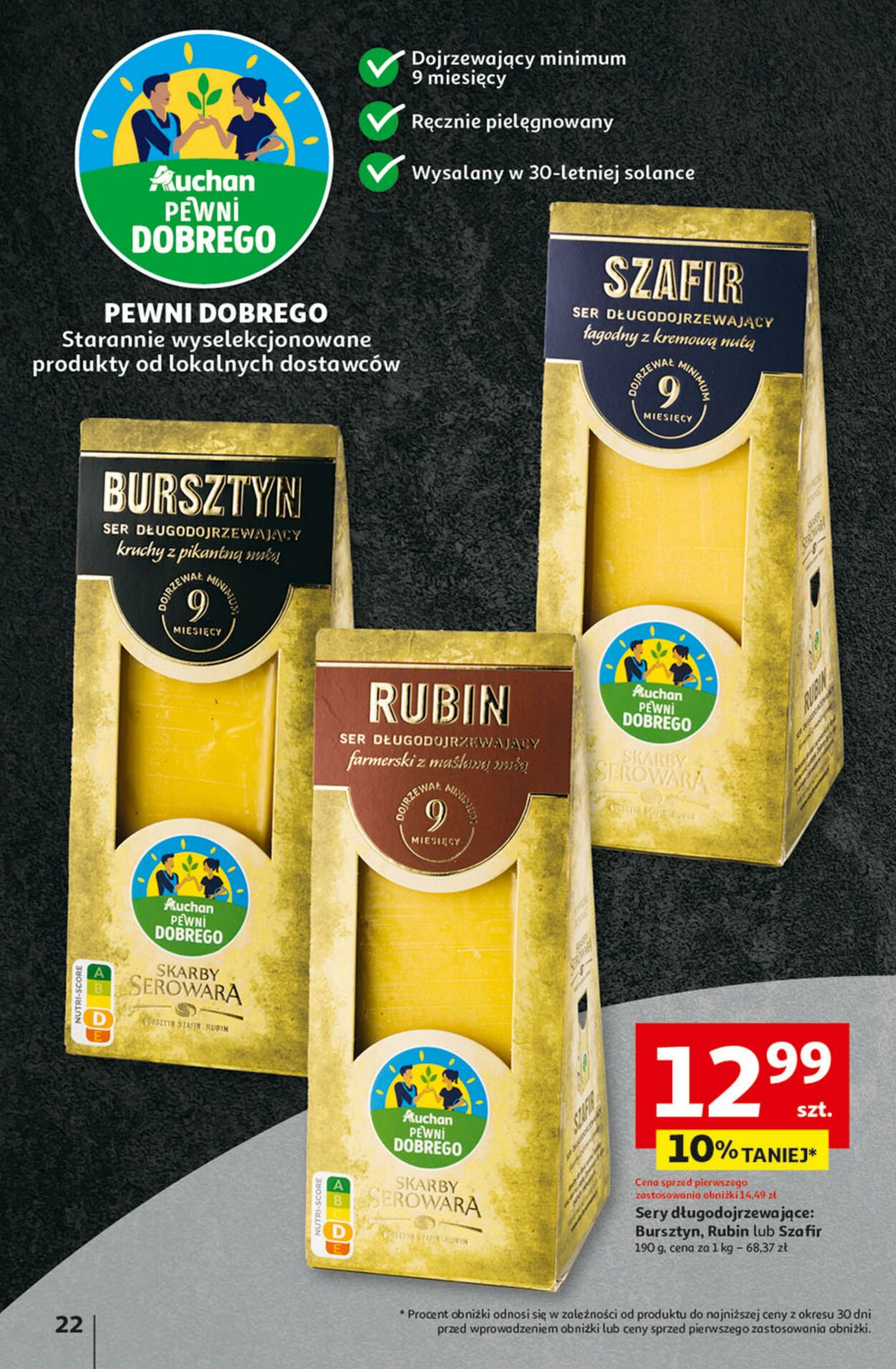 Gazetka Auchan 14.08.2025 - 20.08.2025