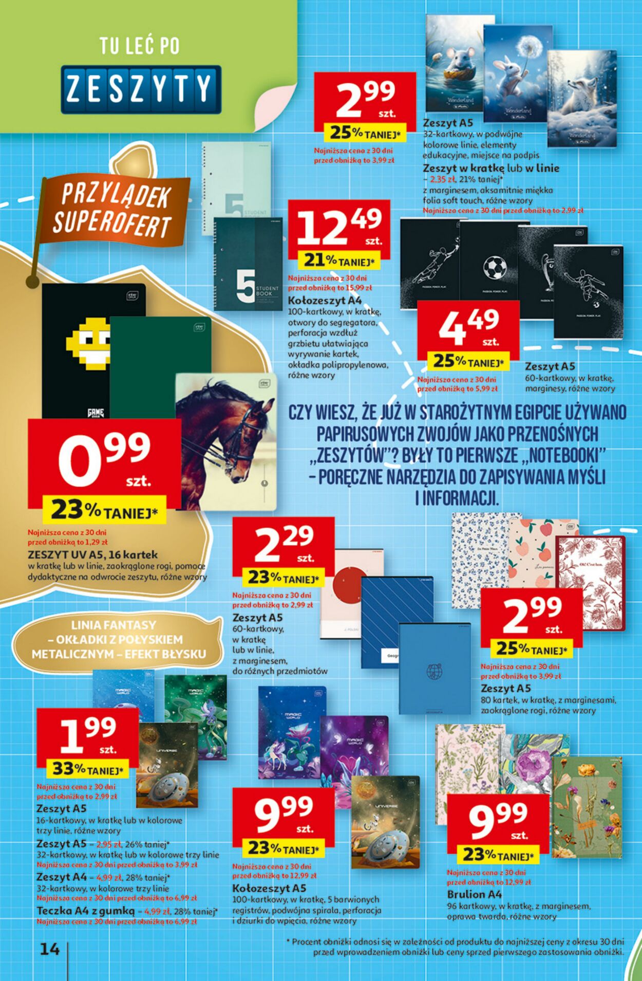 Gazetka Auchan 21.08.2025 - 27.08.2025