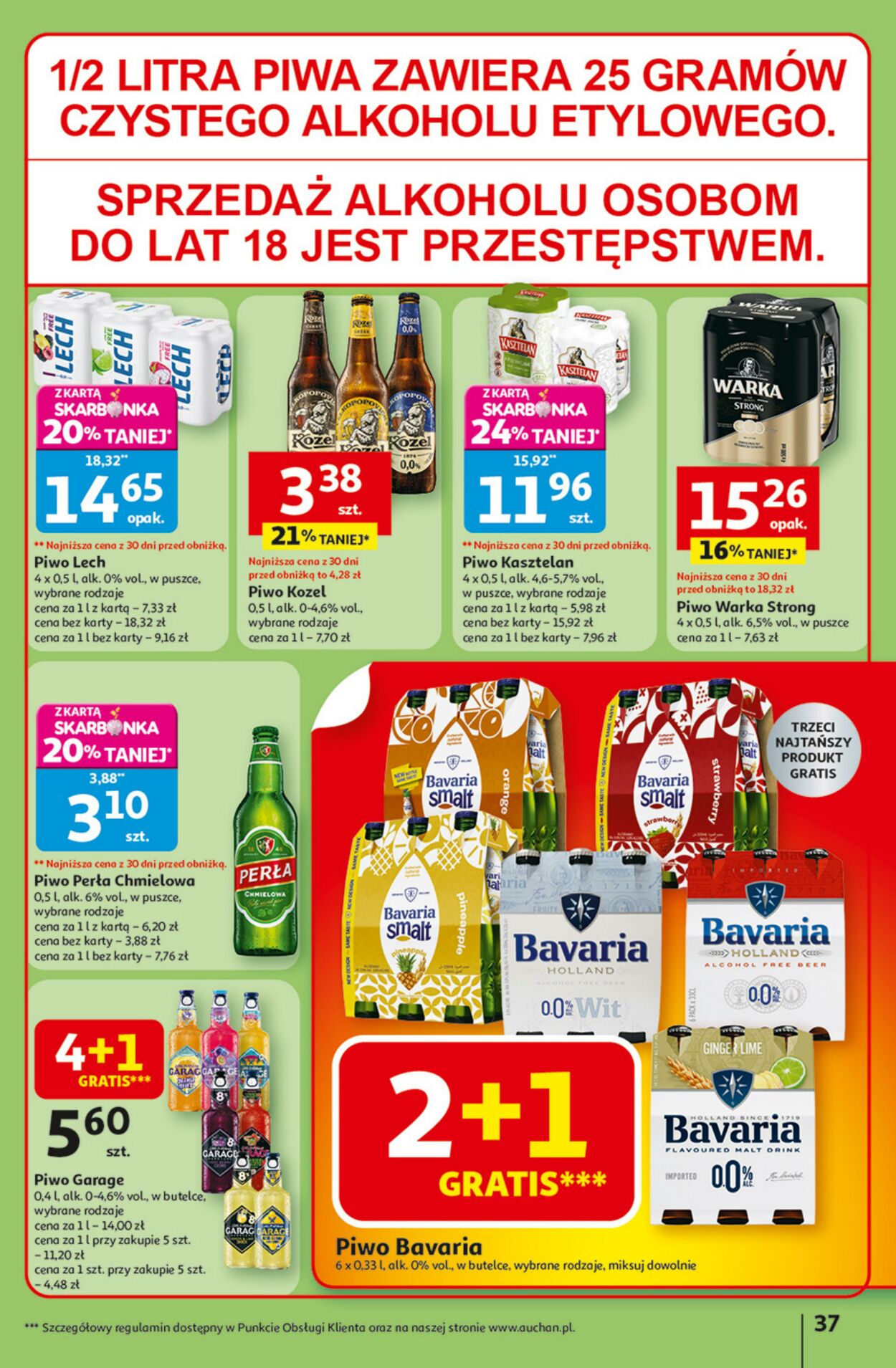 Gazetka Auchan 21.08.2025 - 27.08.2025