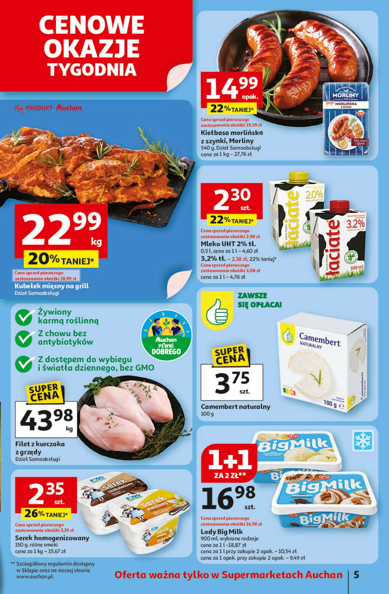 Gazetka Auchan 14.08.2025 - 20.08.2025
