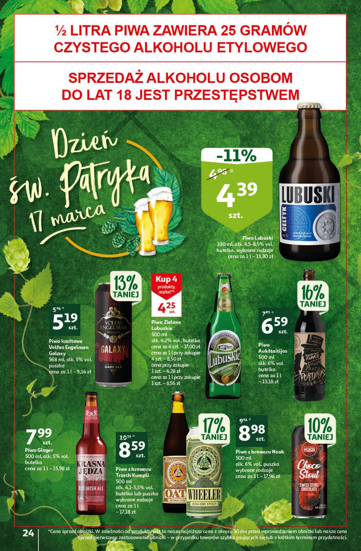 Gazetka Auchan 16.03.2023 - 22.03.2023