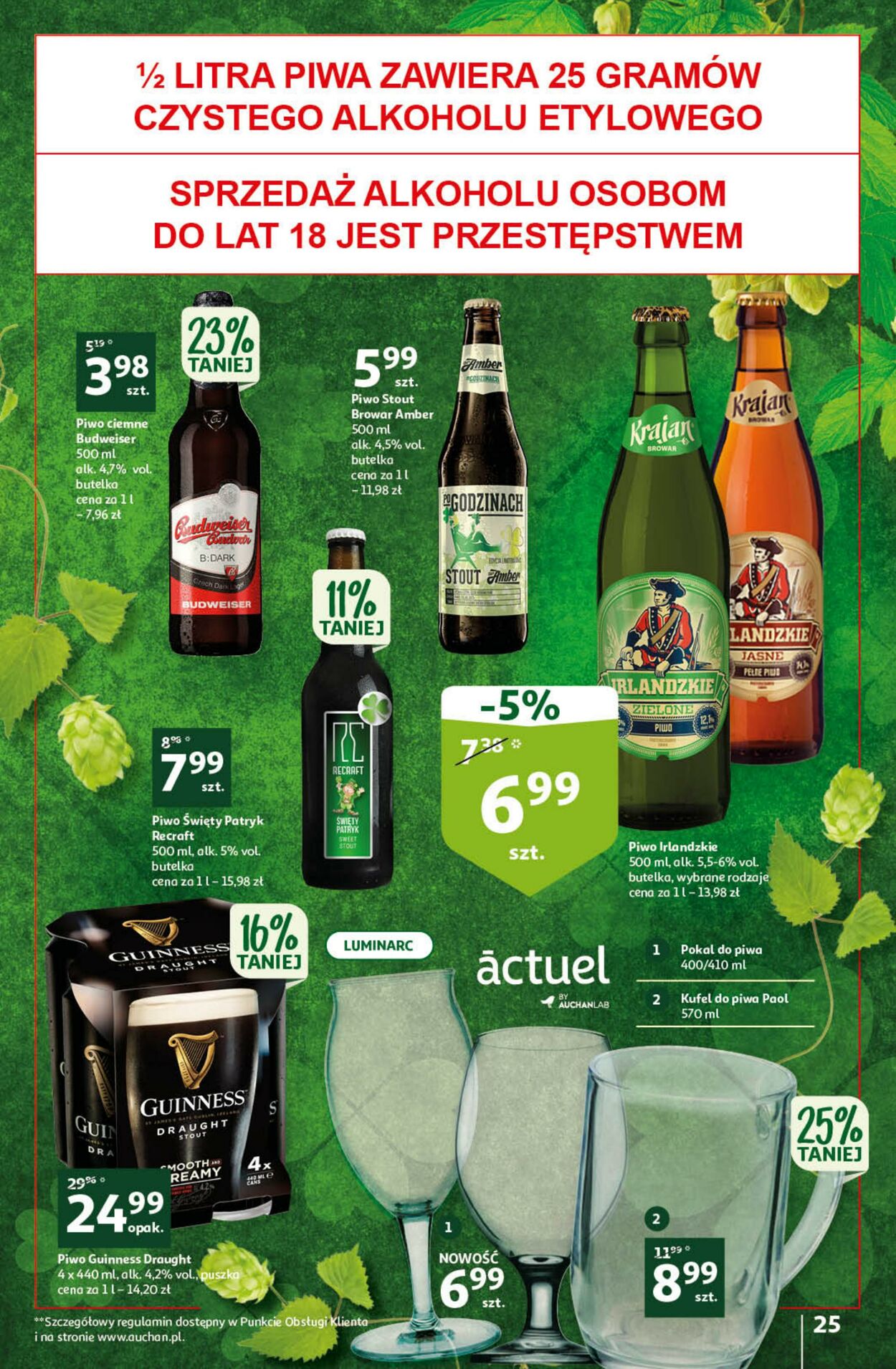 Gazetka Auchan 16.03.2023 - 22.03.2023