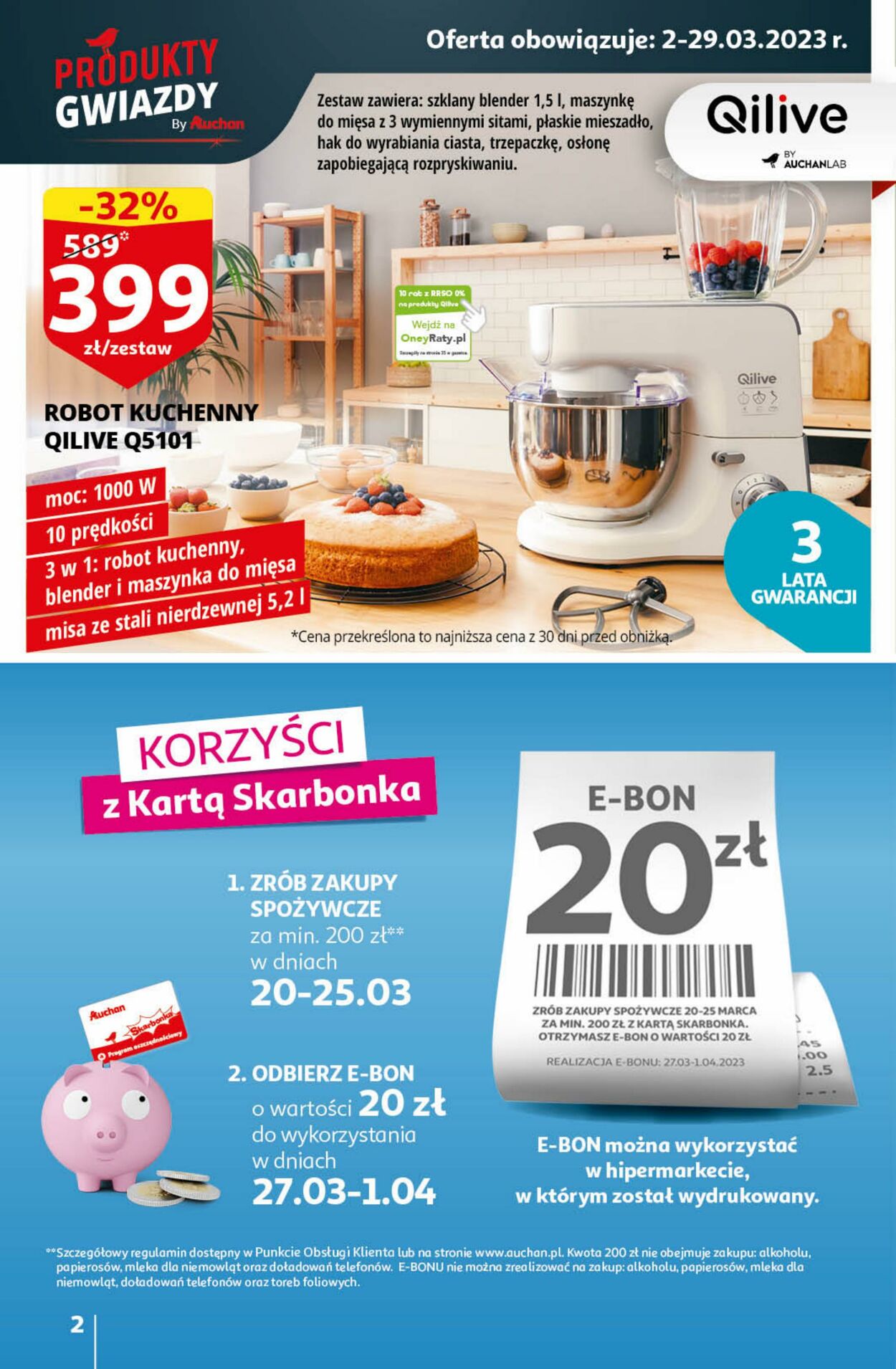 Gazetka Auchan 16.03.2023 - 22.03.2023