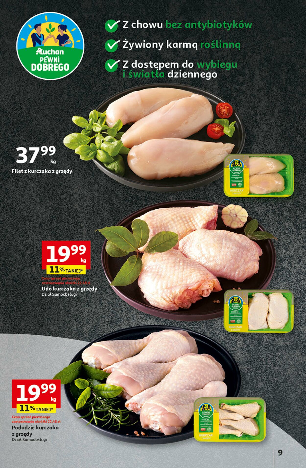 Gazetka Auchan 27.02.2025 - 05.03.2025