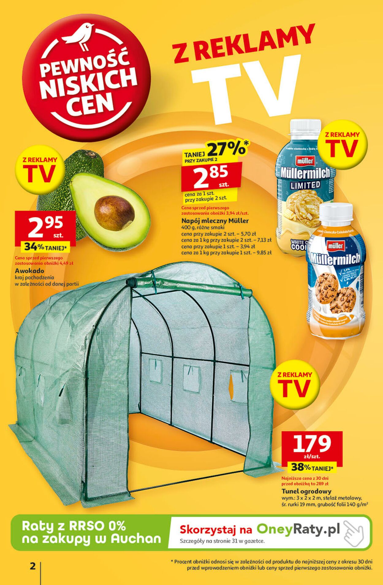 Gazetka Auchan 27.02.2025 - 05.03.2025