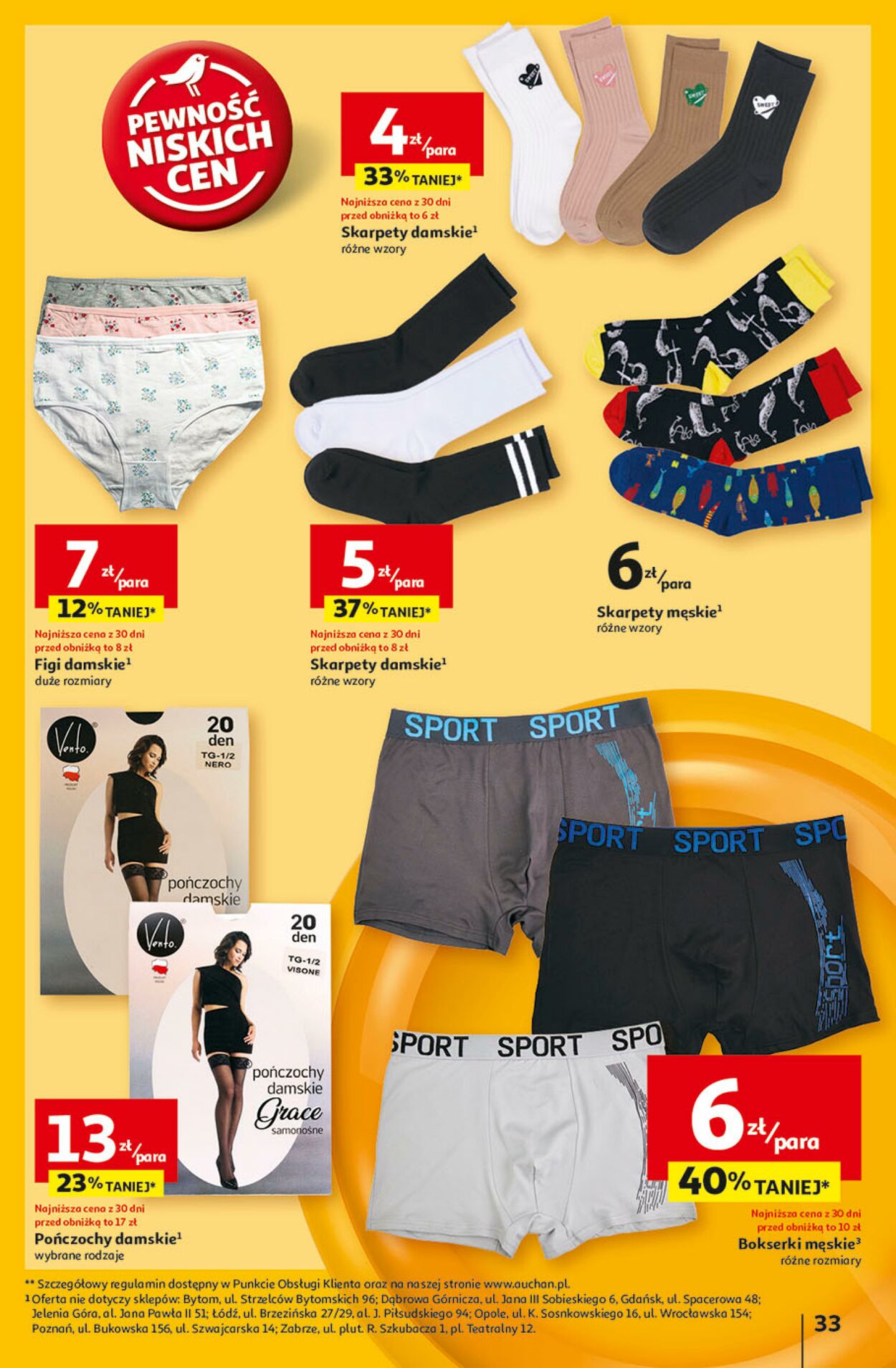 Gazetka Auchan 27.02.2025 - 05.03.2025