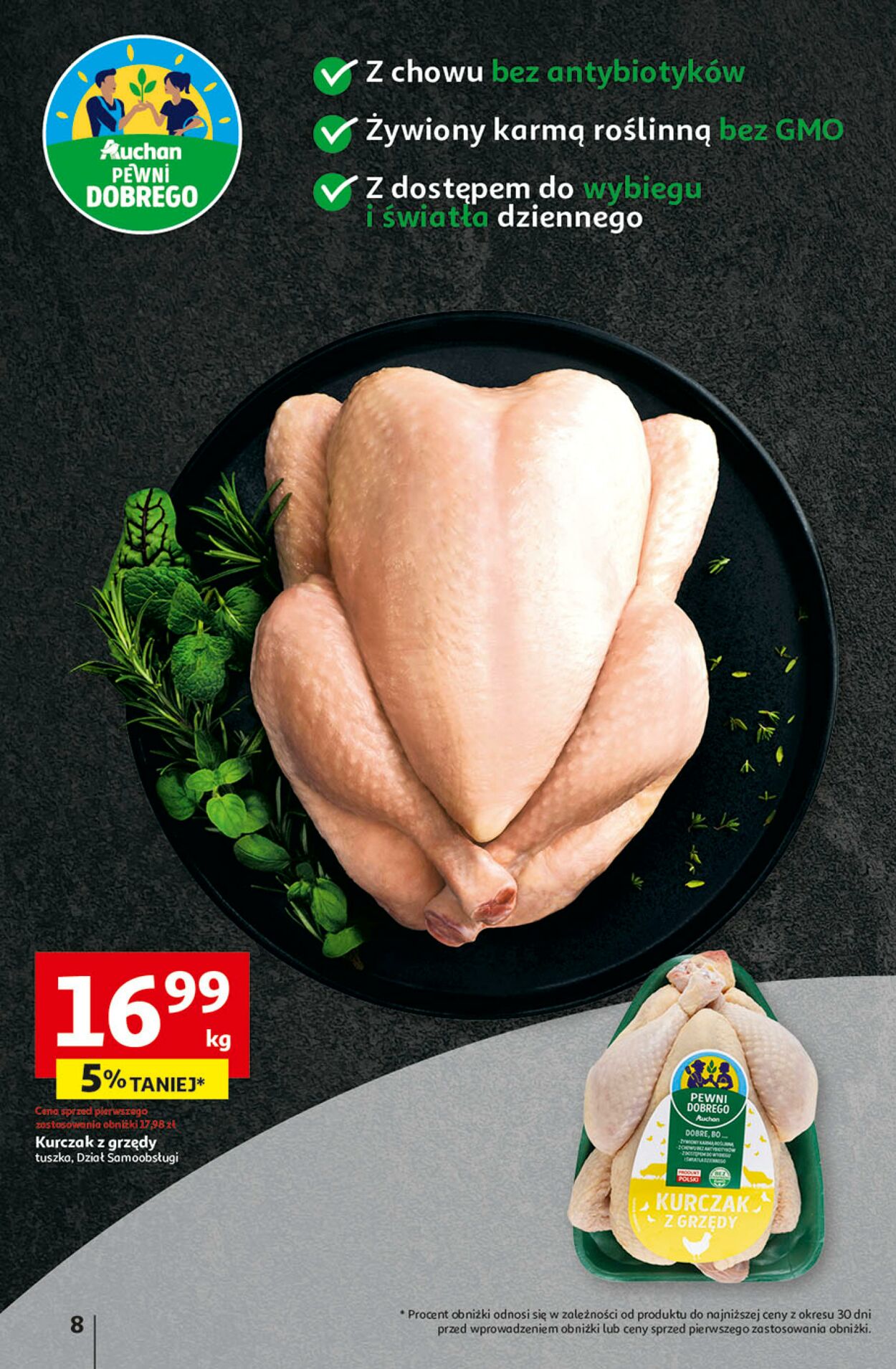 Gazetka Auchan 27.02.2025 - 05.03.2025