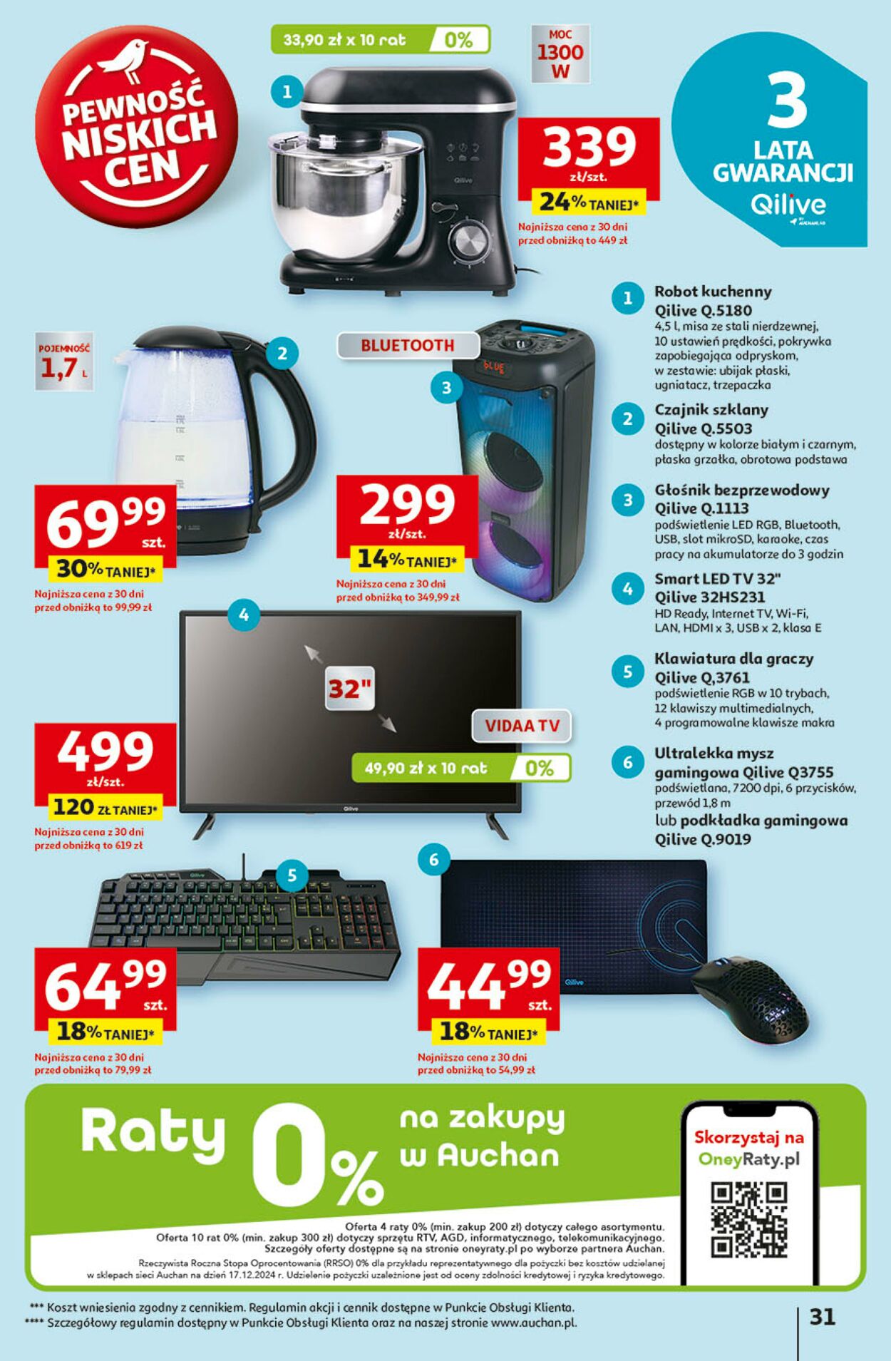 Gazetka Auchan 27.02.2025 - 05.03.2025