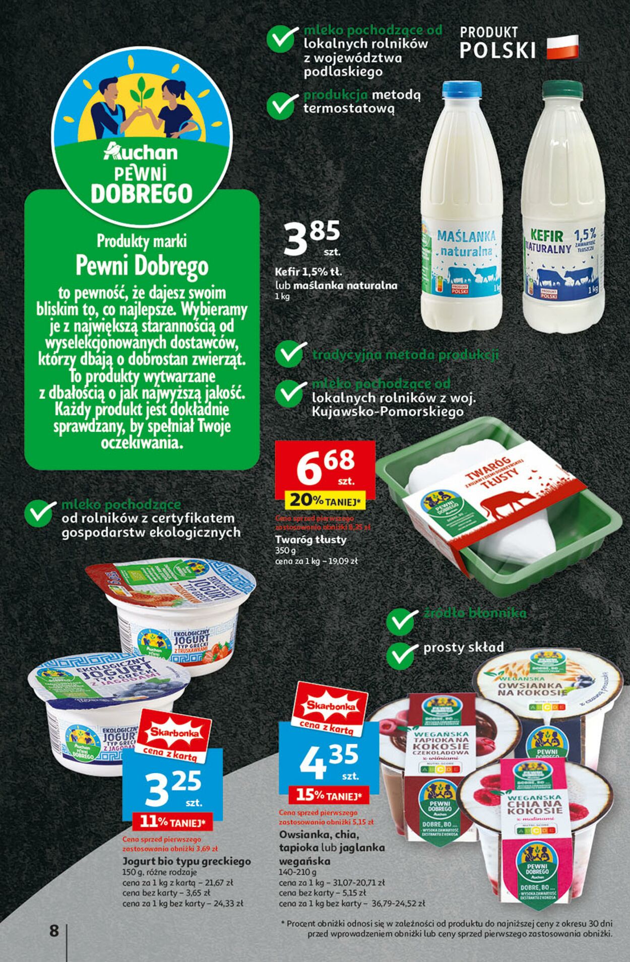 Gazetka Auchan 20.03.2025 - 26.03.2025