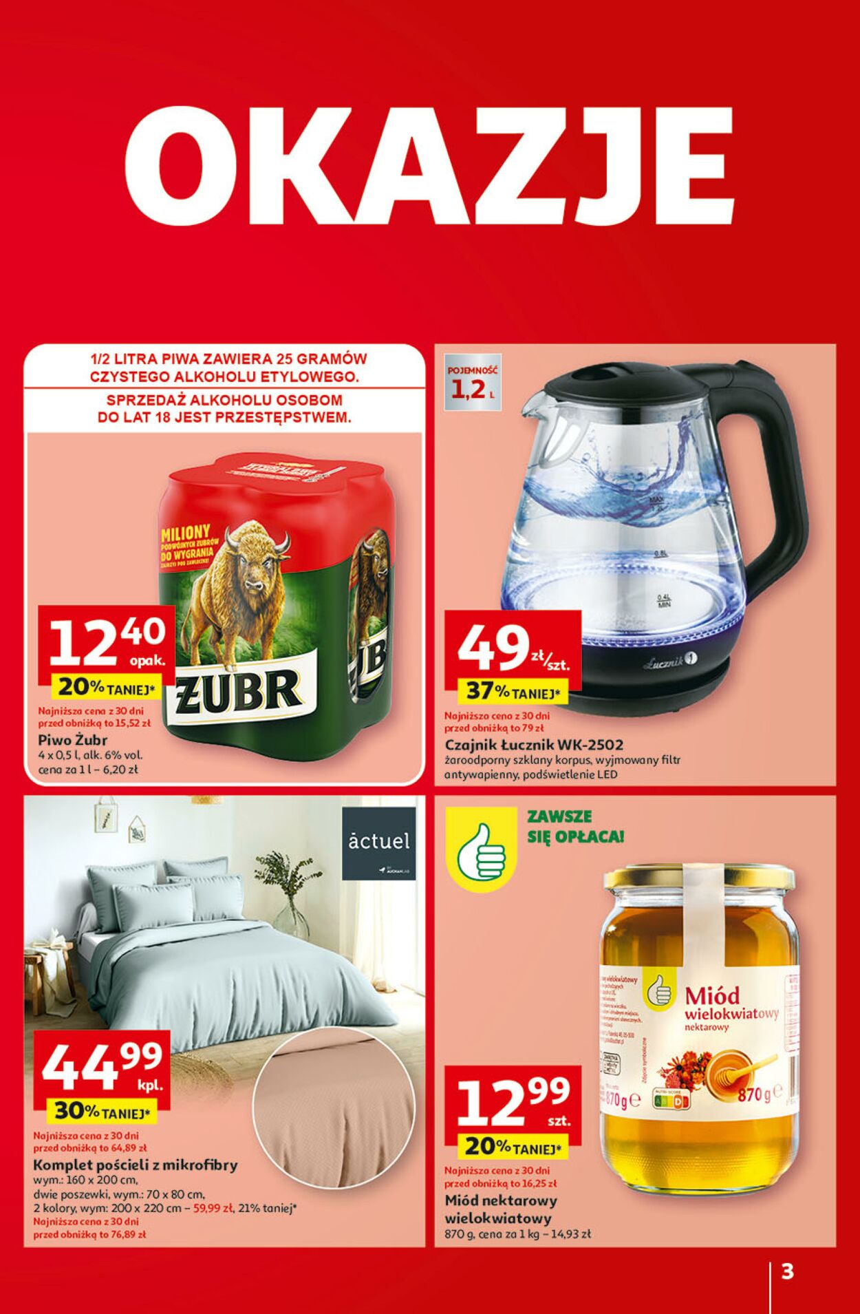 Gazetka Auchan 20.03.2025 - 26.03.2025