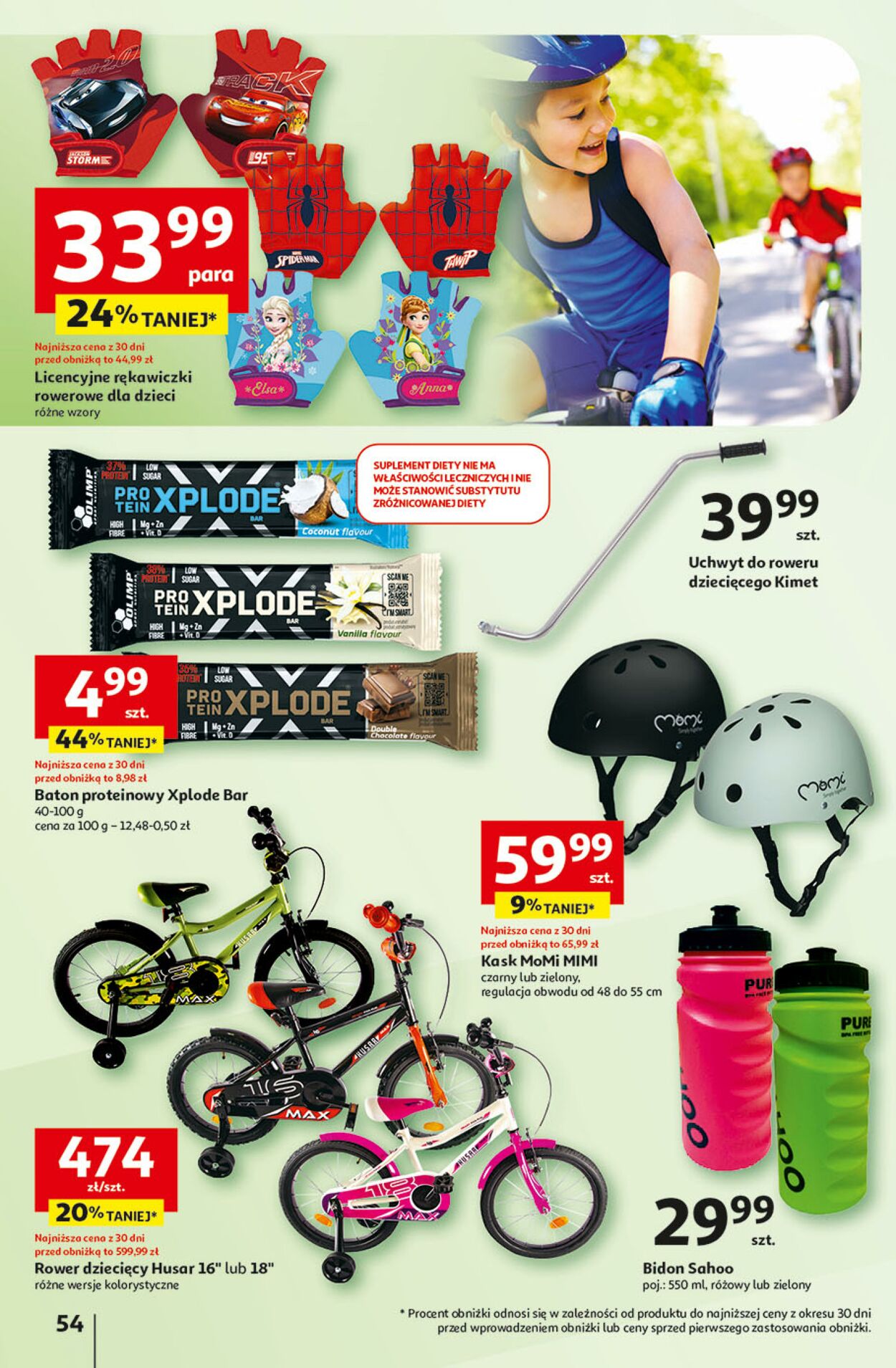 Gazetka Auchan 20.03.2025 - 26.03.2025